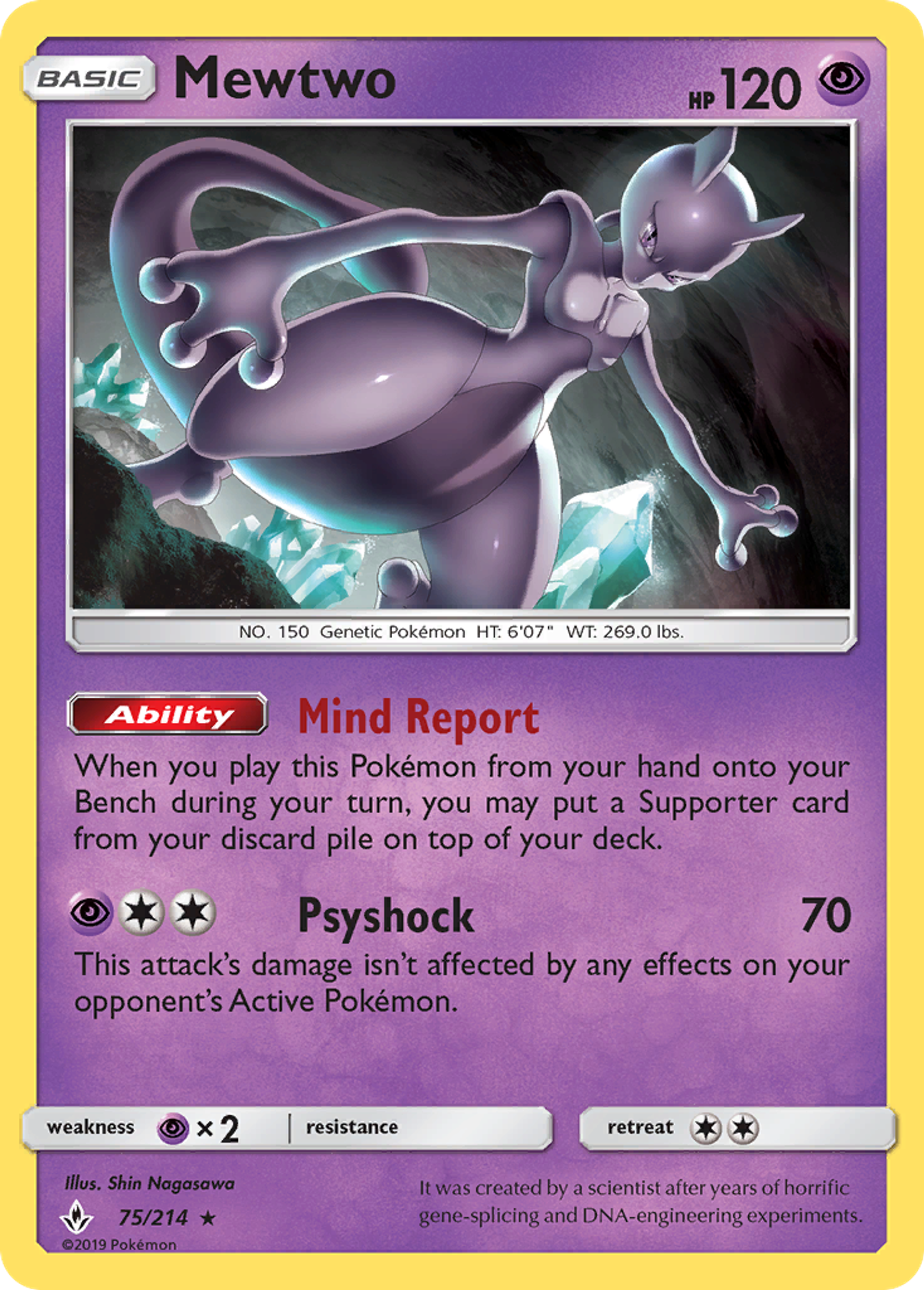 Mewtwo — SM - Unbroken Bonds — Pokemon