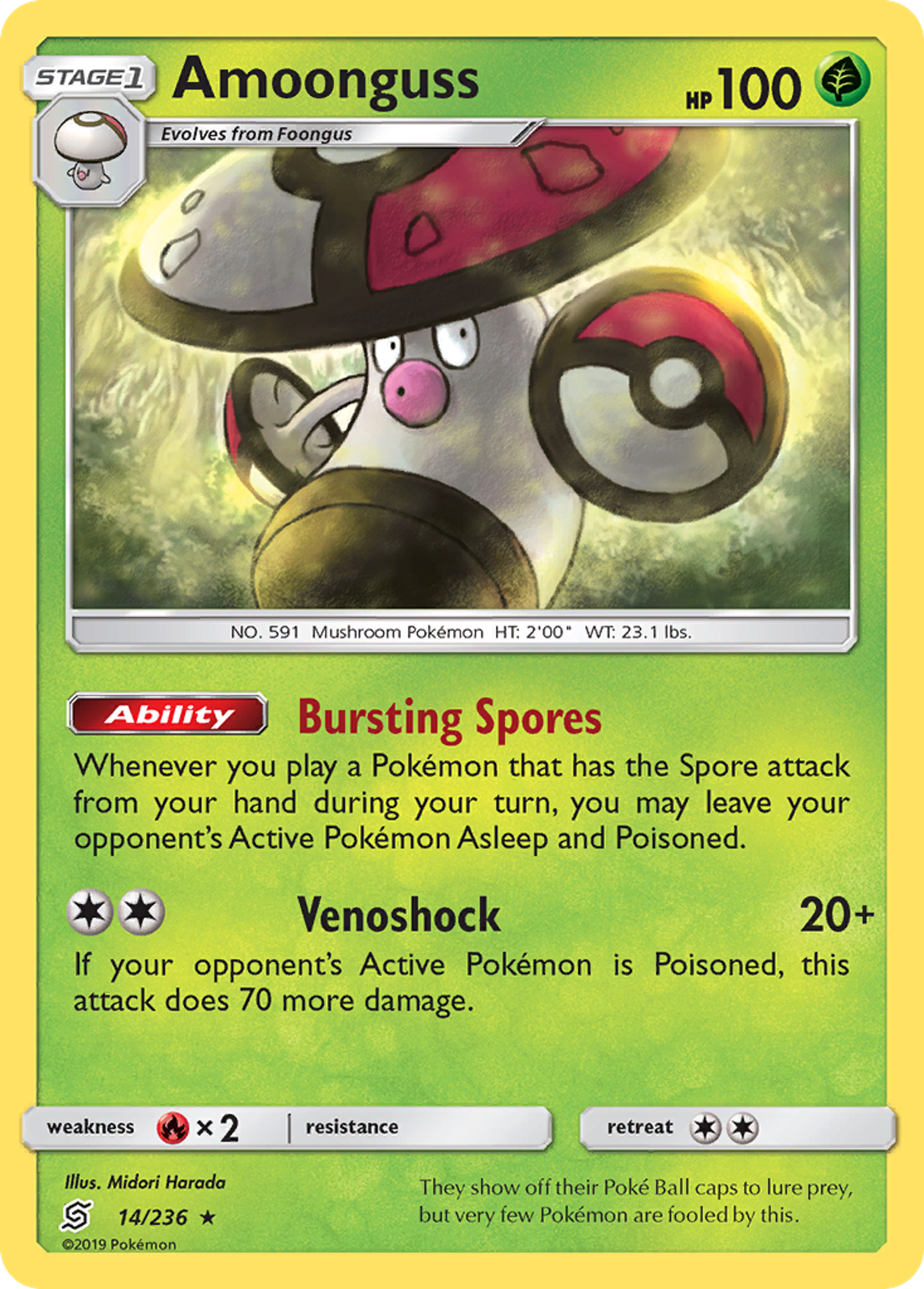 Amoonguss — SM - Unified Minds — Pokemon