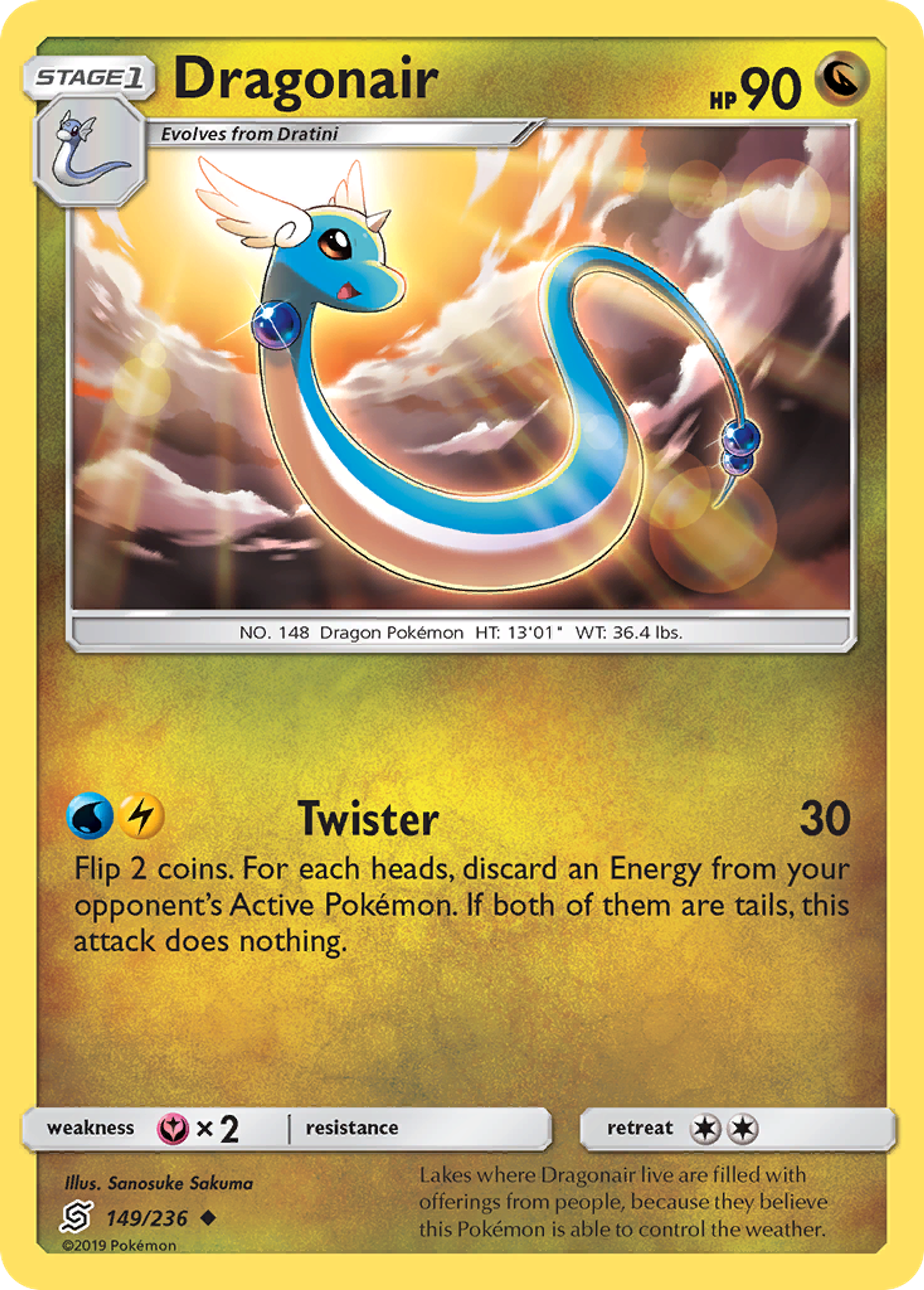 Dragonair — SM - Unified Minds — Pokemon