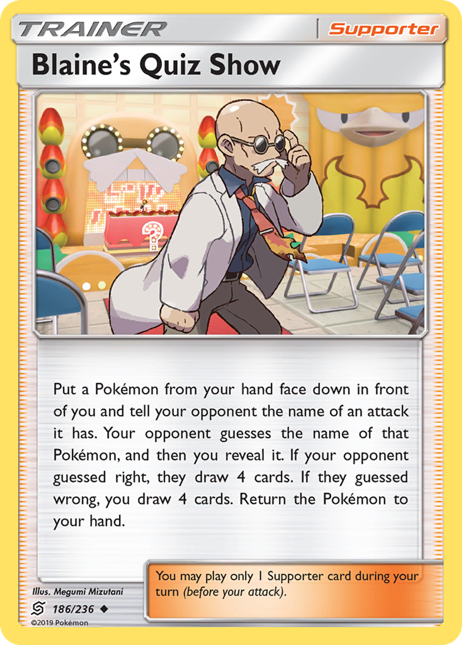 Série de Quiz d'Auguste — SM - Unified Minds — Pokemon