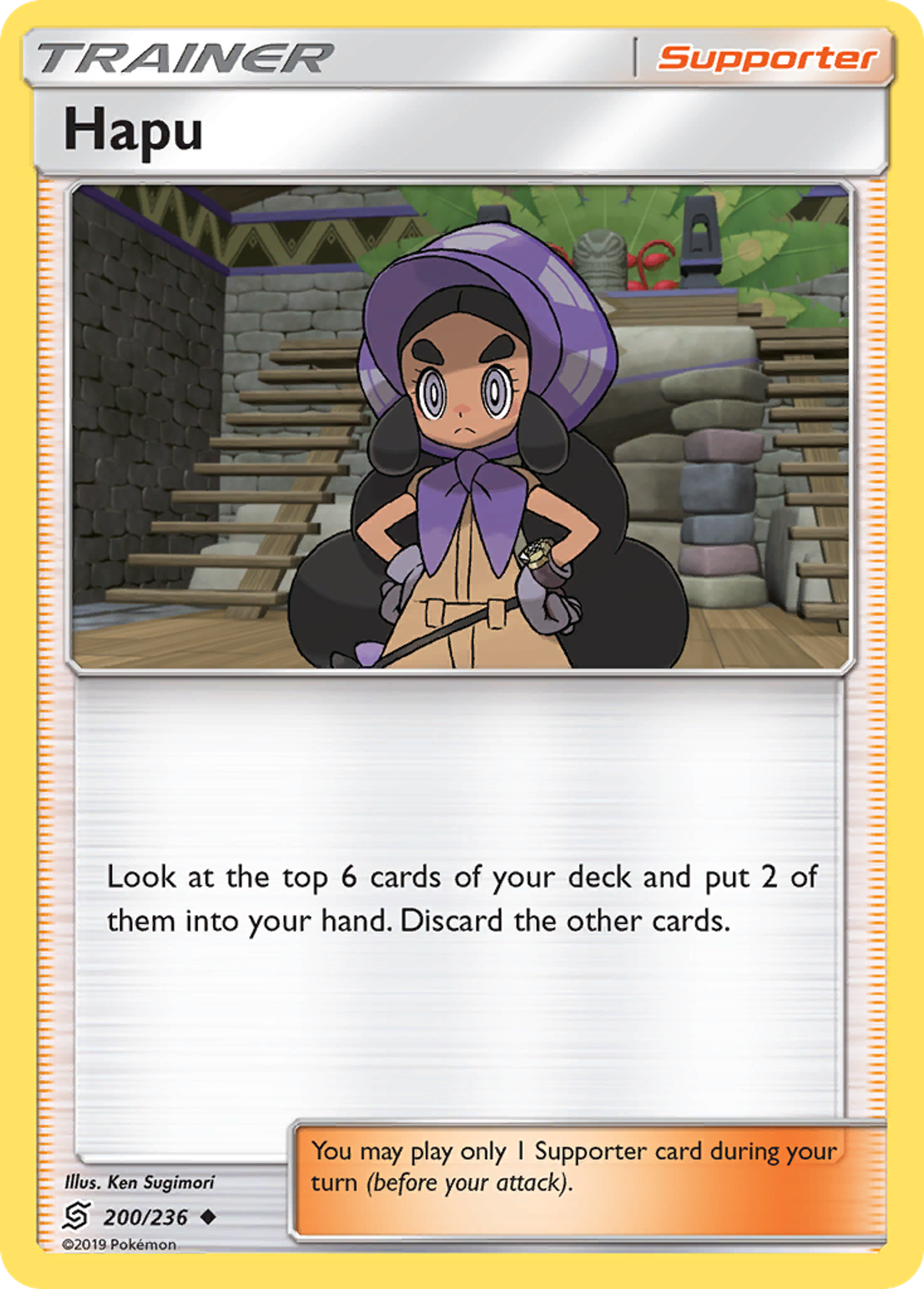 Paulie — SM - Unified Minds — Pokemon
