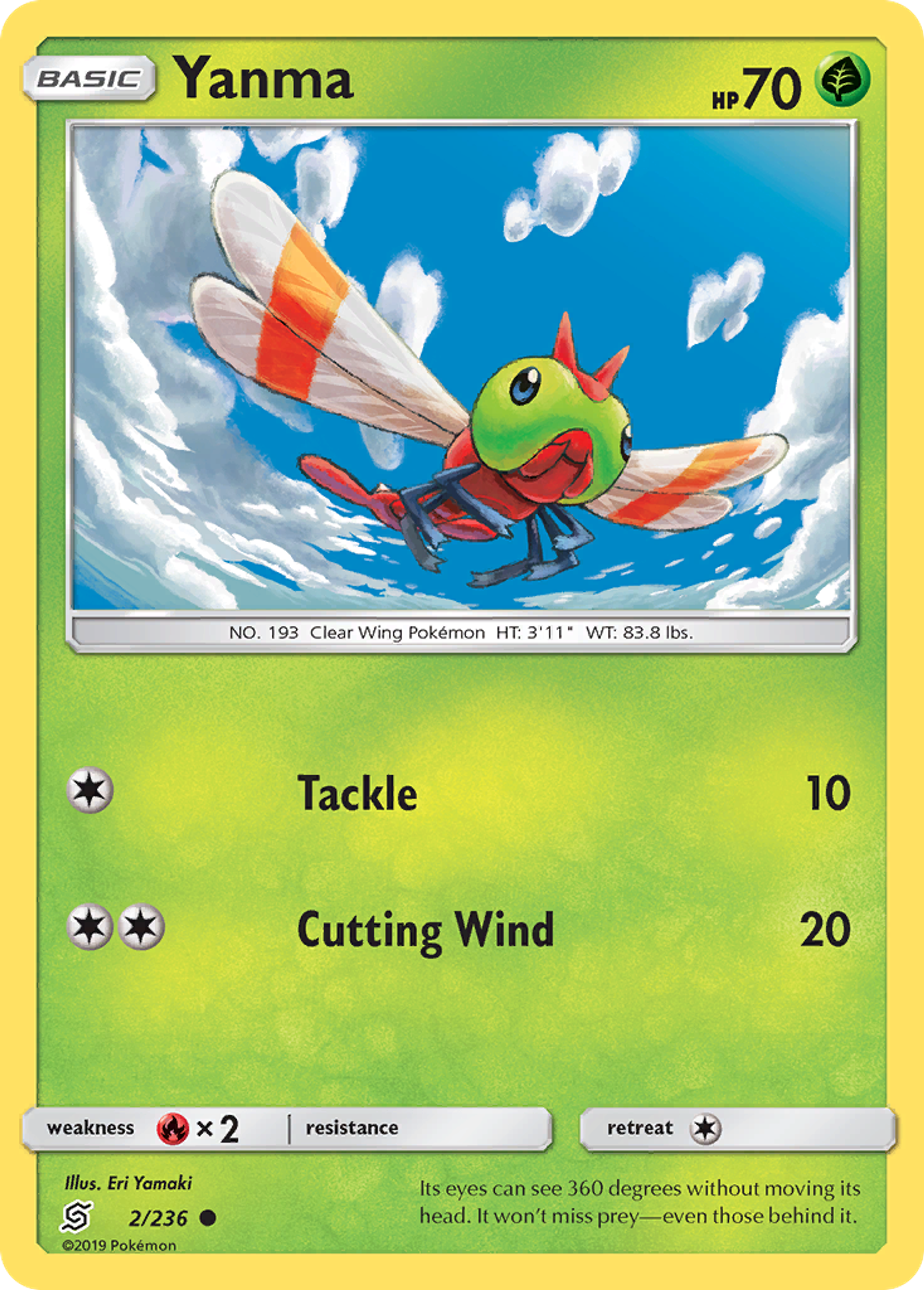 Yanma — SM - Unified Minds — Pokemon