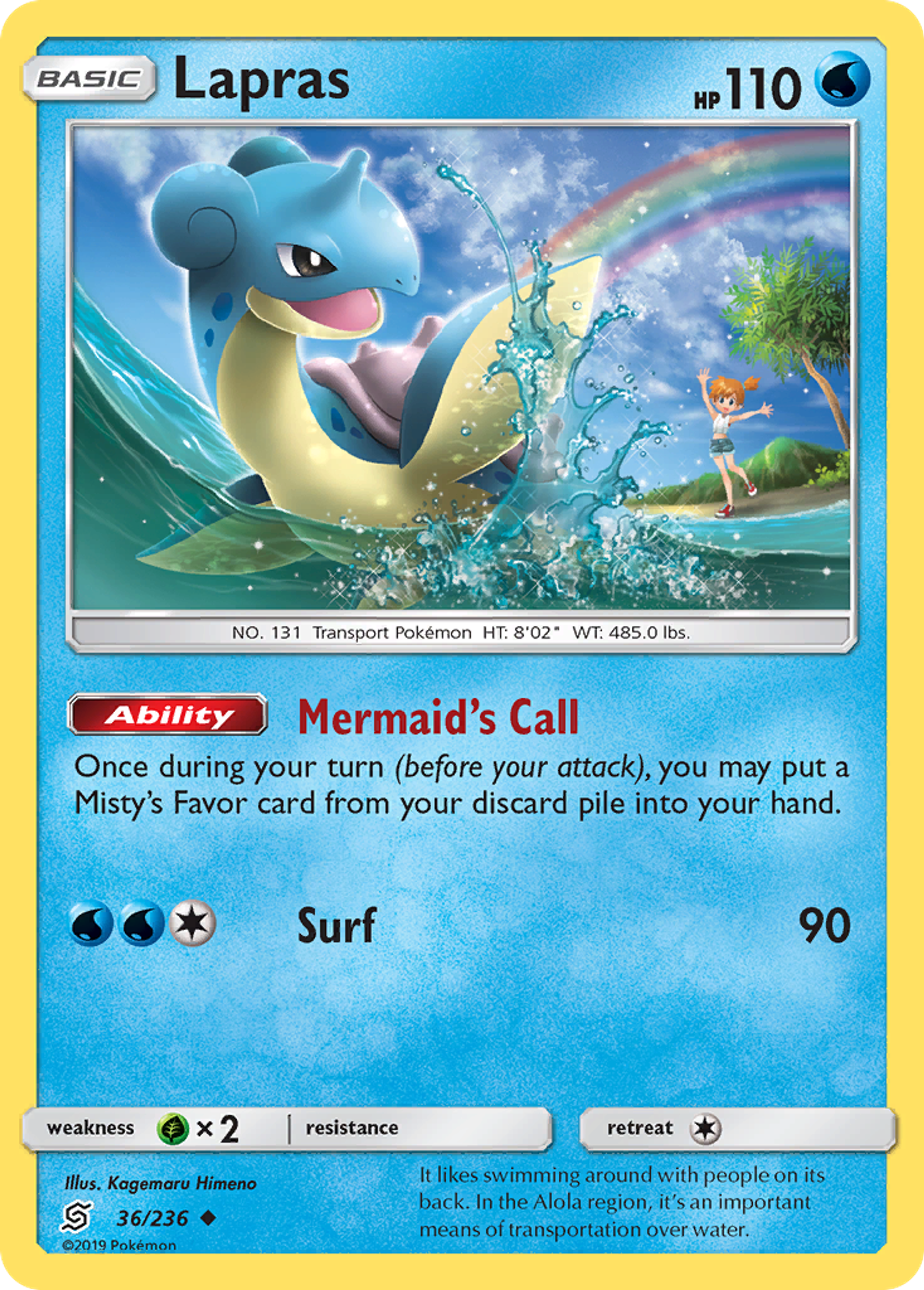 Lapras — SM - Unified Minds — Pokémon