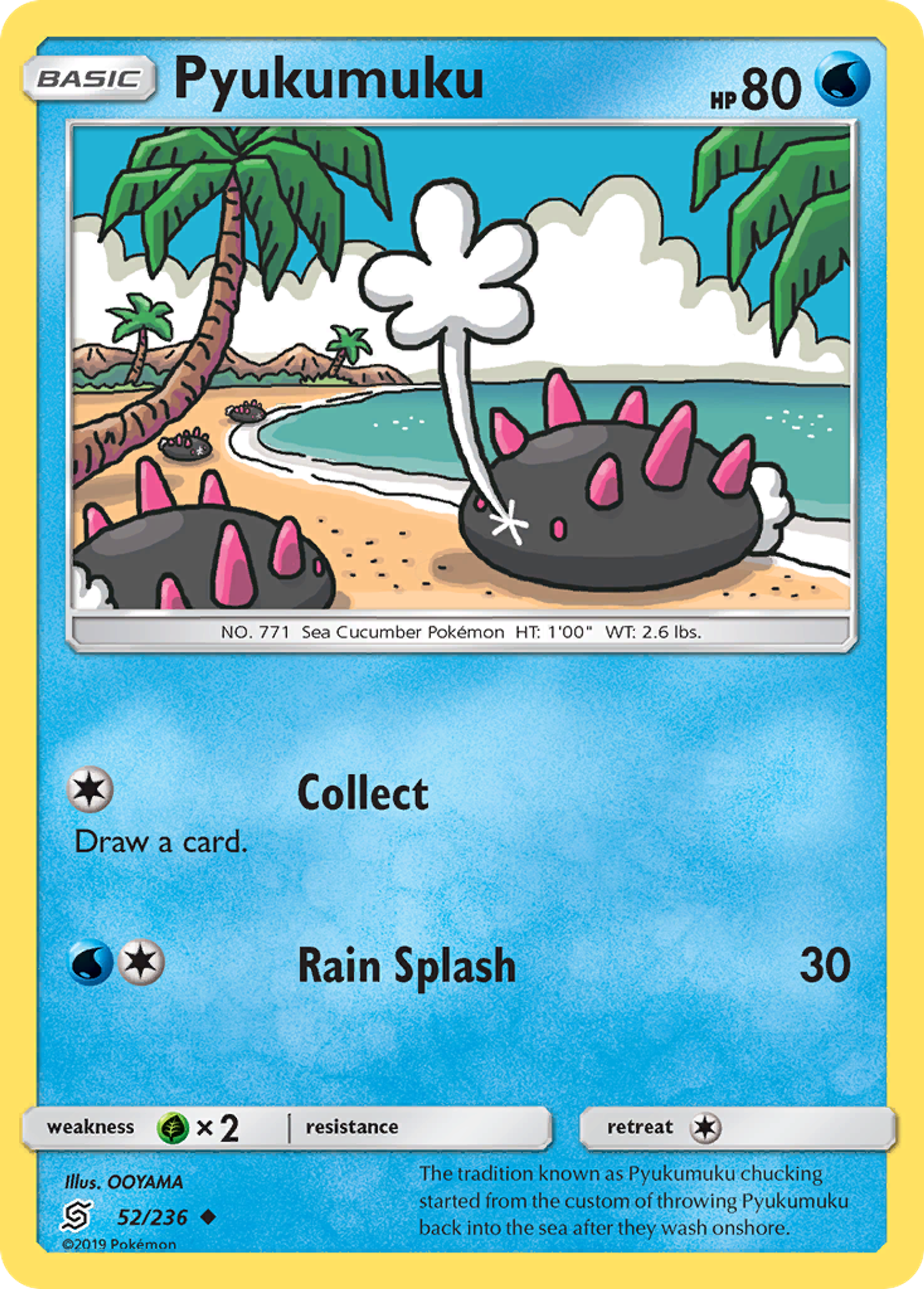 Pyukumuku — SM - Unified Minds — Pokemon