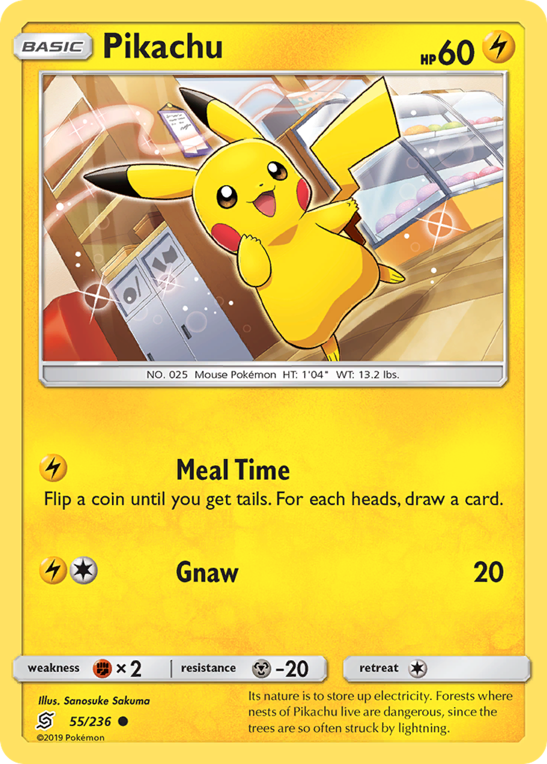 Pikachu — SM - Unified Minds — Pokemon