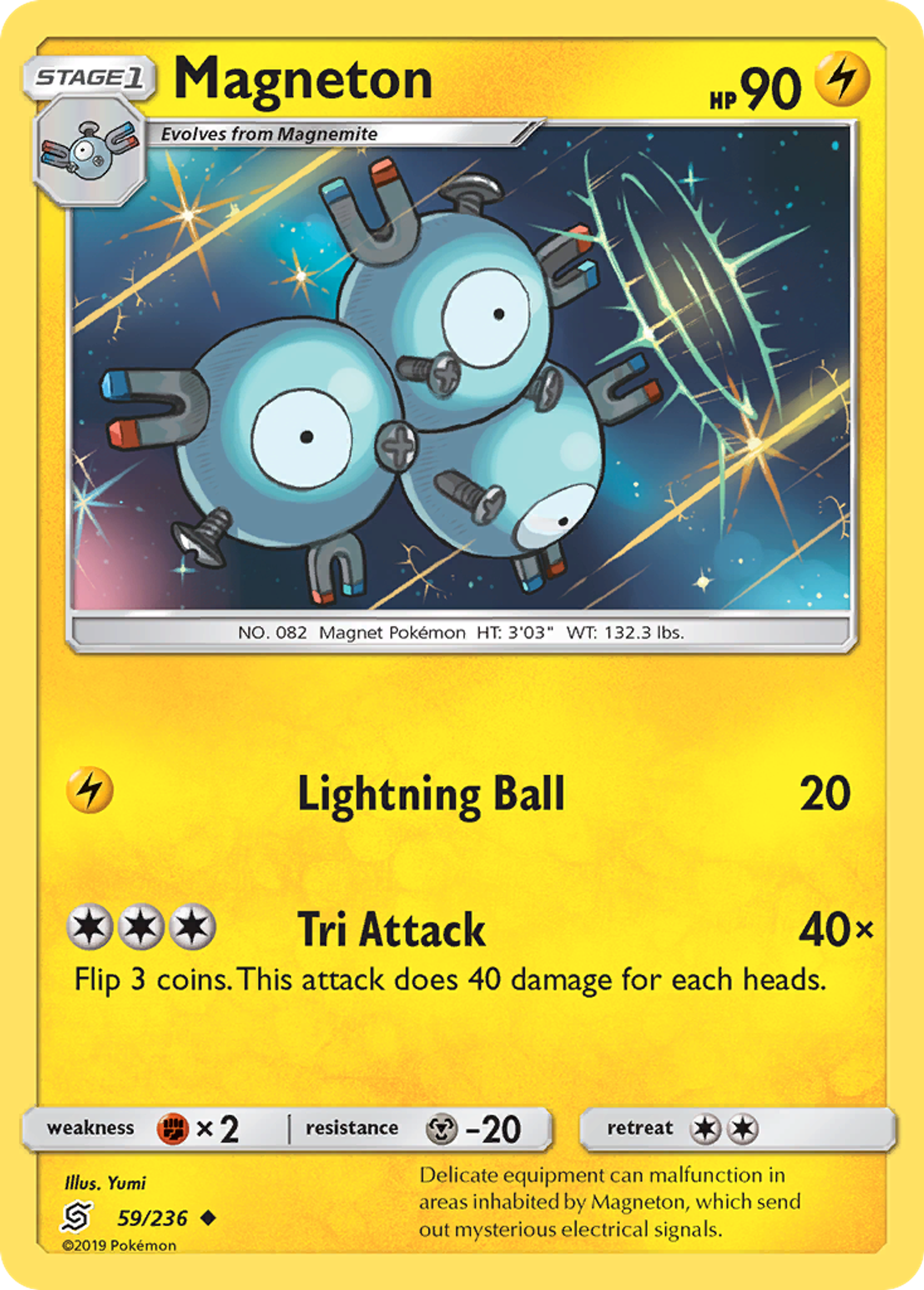 Magneton — SM - Unified Minds — Pokemon