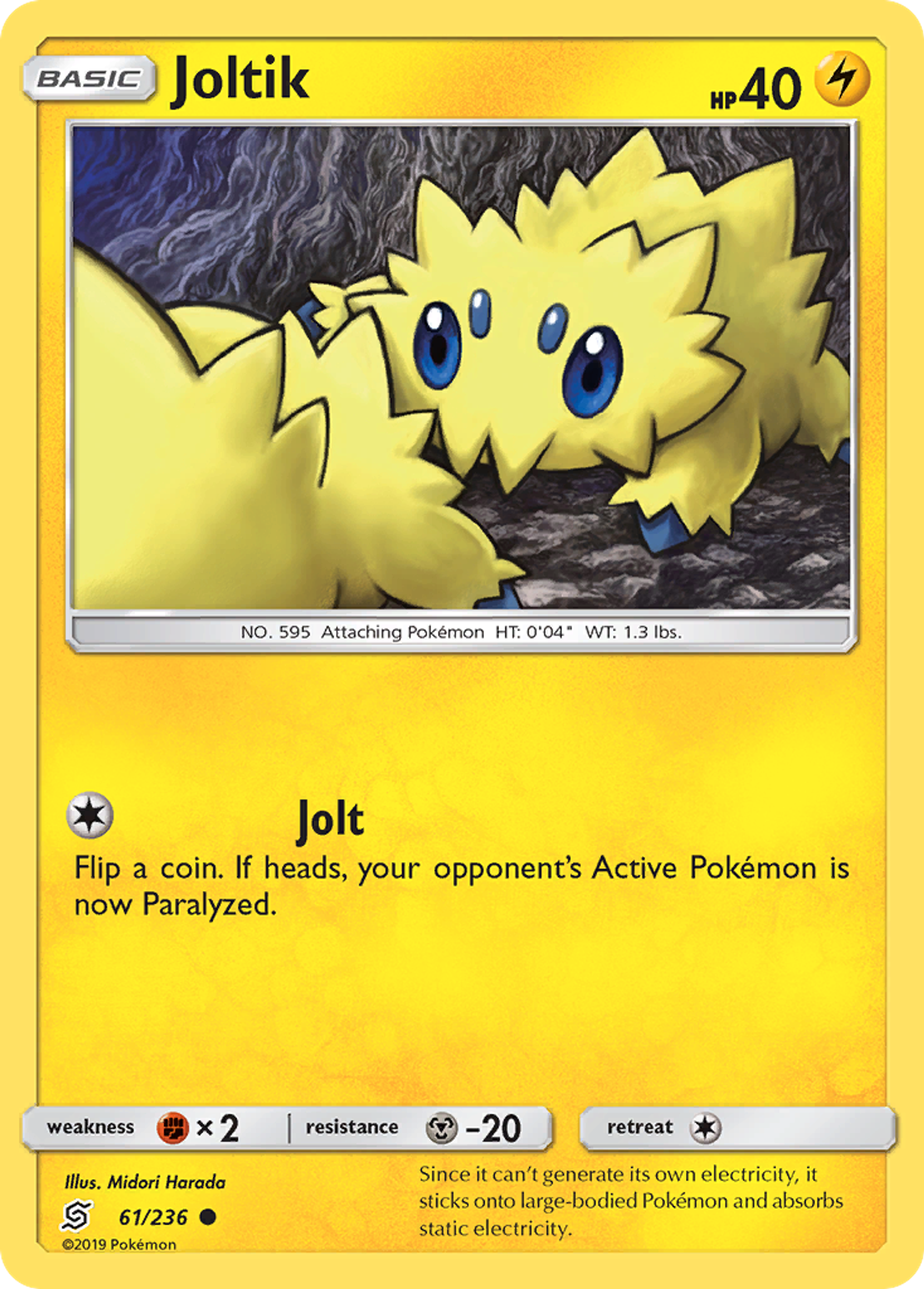 Joltik — SM - Unified Minds — Pokemon