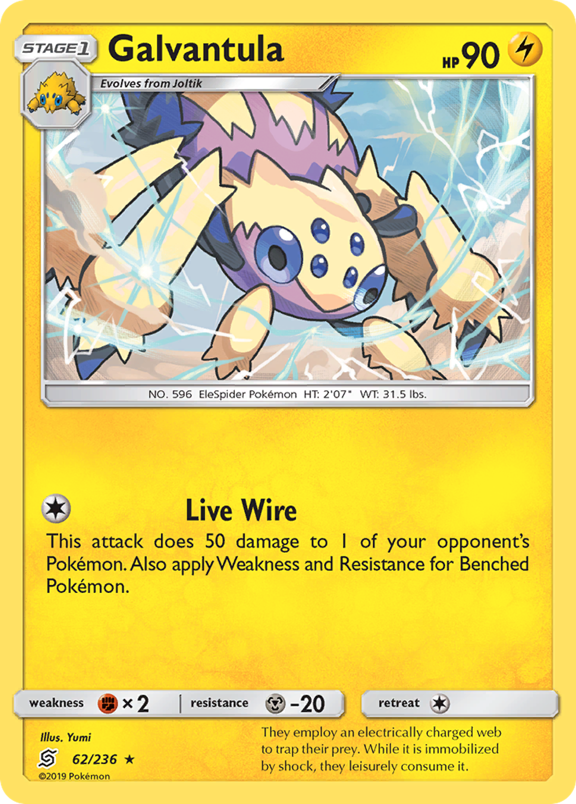 Galvantula — SM - Unified Minds — Pokemon