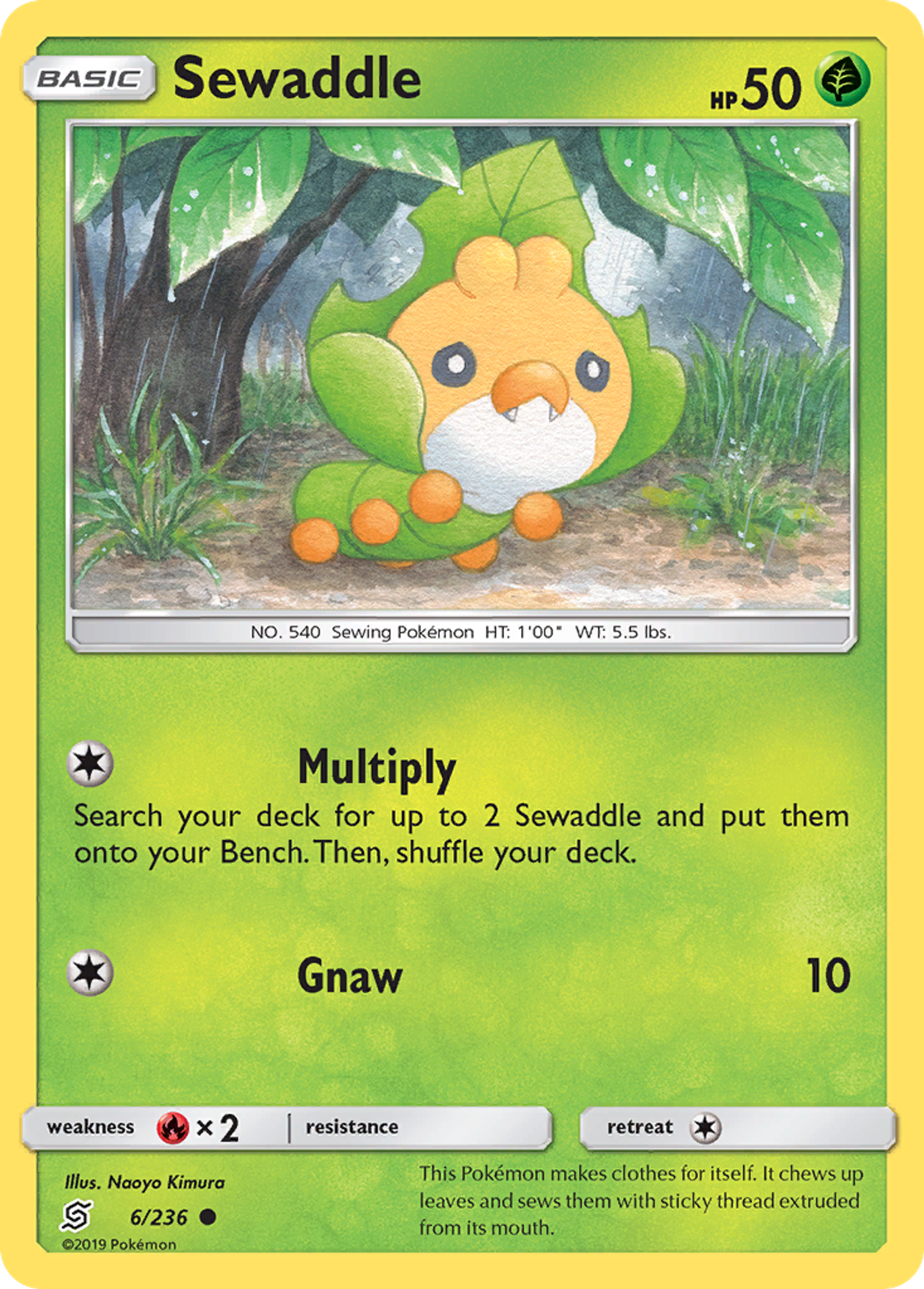 Sewaddle — SM - Unified Minds — Pokemon