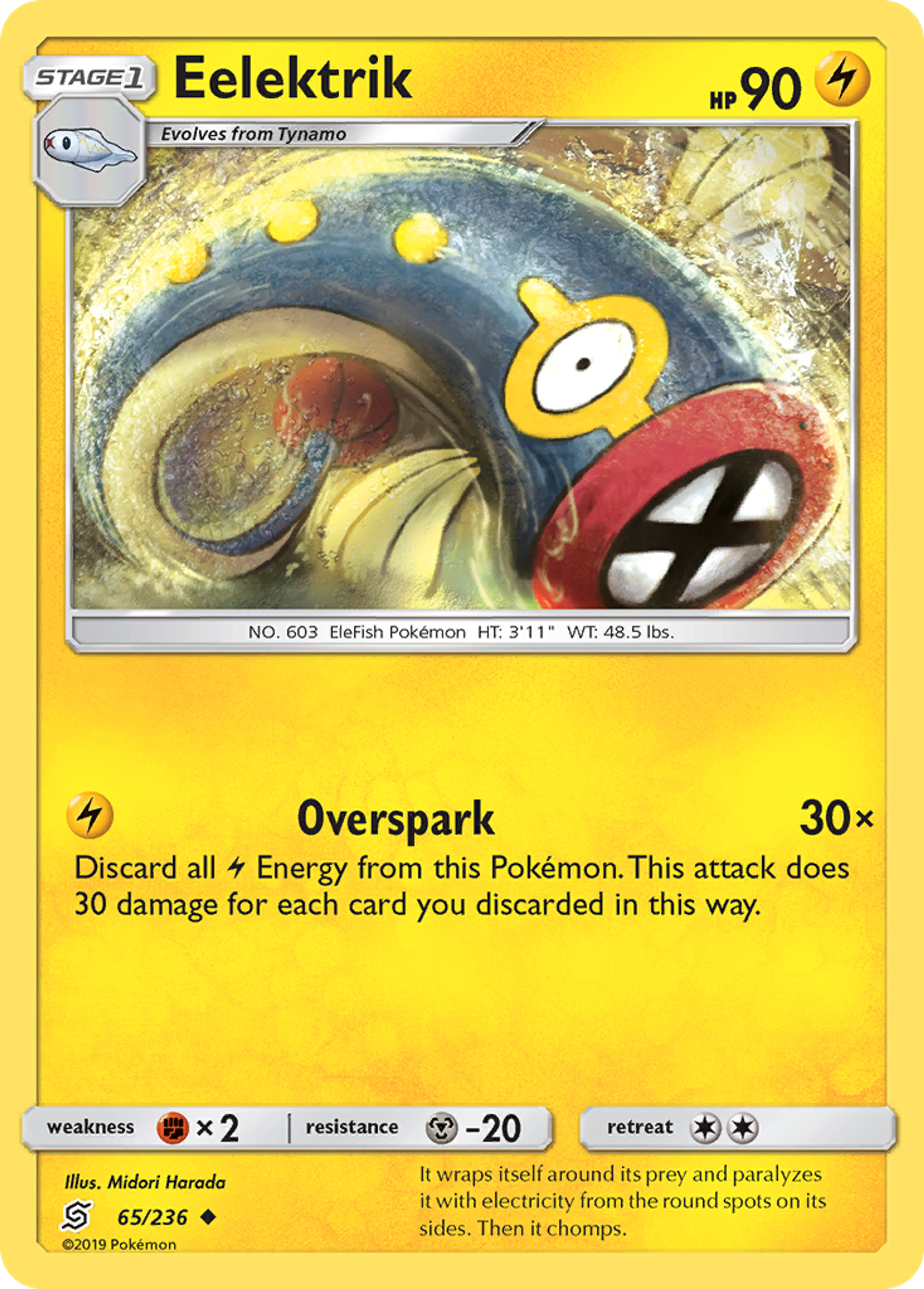 Eelektrik — SM - Unified Minds — Pokemon