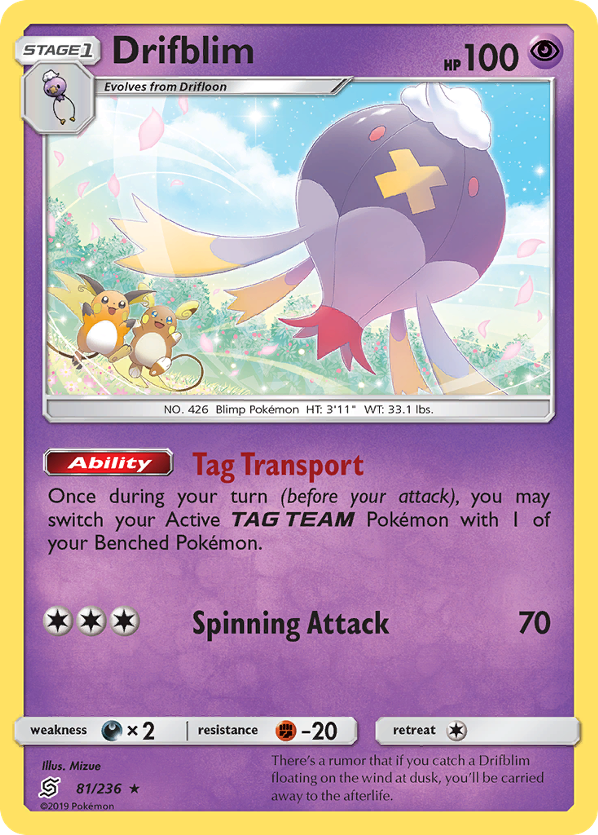 Drifblim — SM - Unified Minds — Pokemon