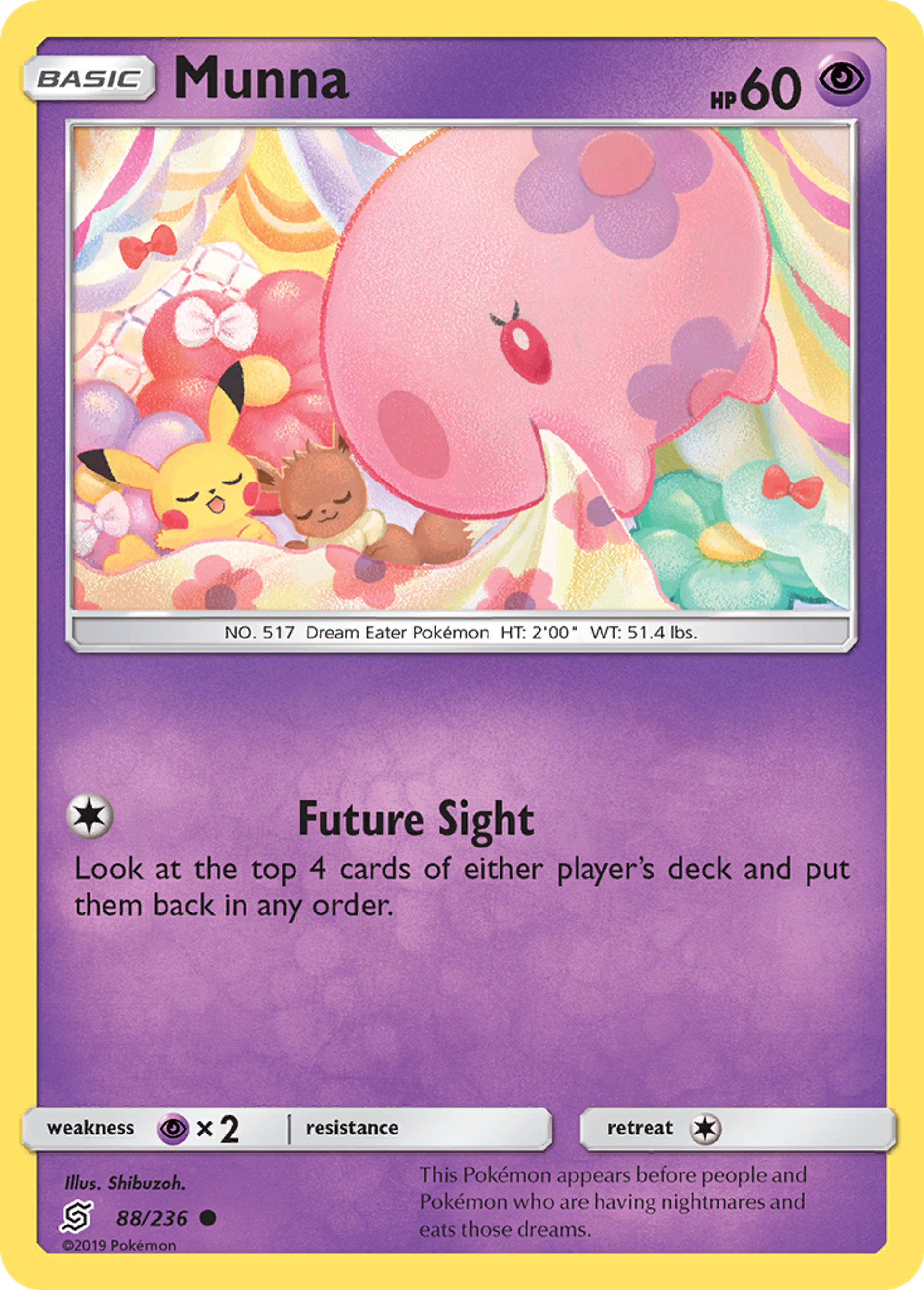 Munna — SM - Unified Minds — Pokemon