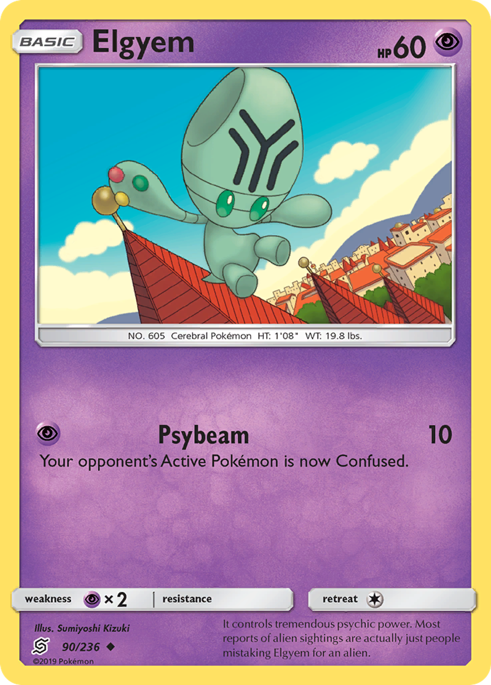 Elgyem — SM - Unified Minds — Pokemon