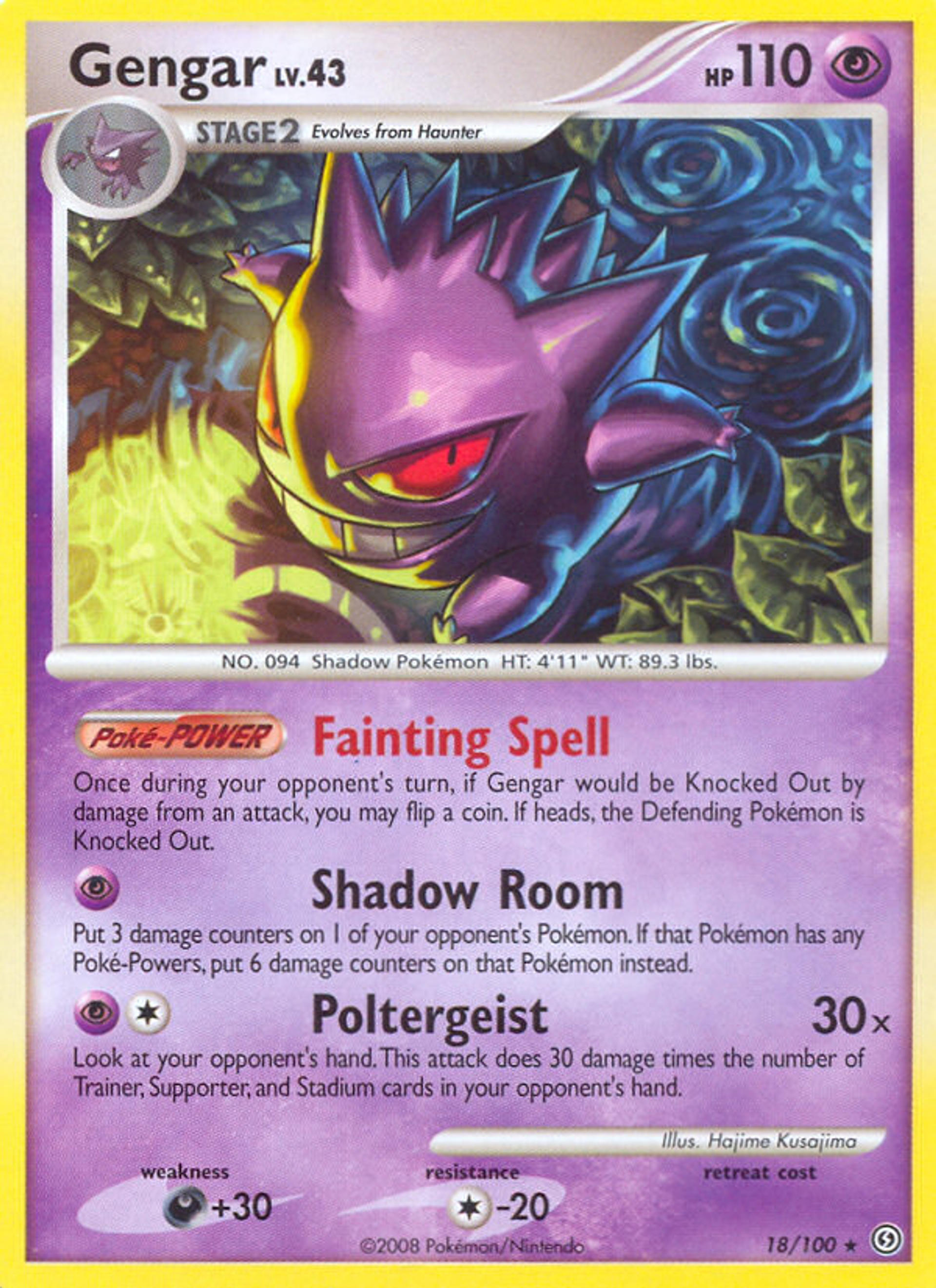 Gengar — Stormfront — Pokemon