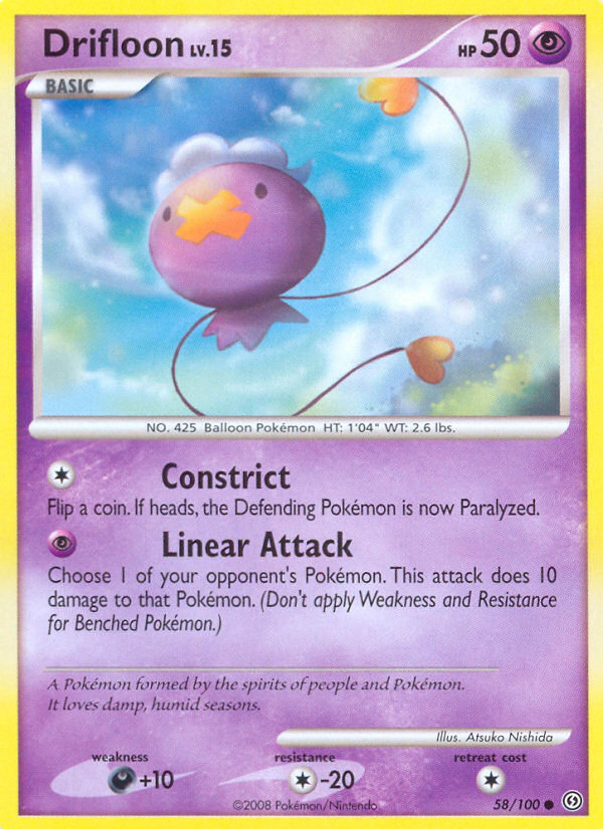 Baudrive Lv.15 — Stormfront — Pokemon