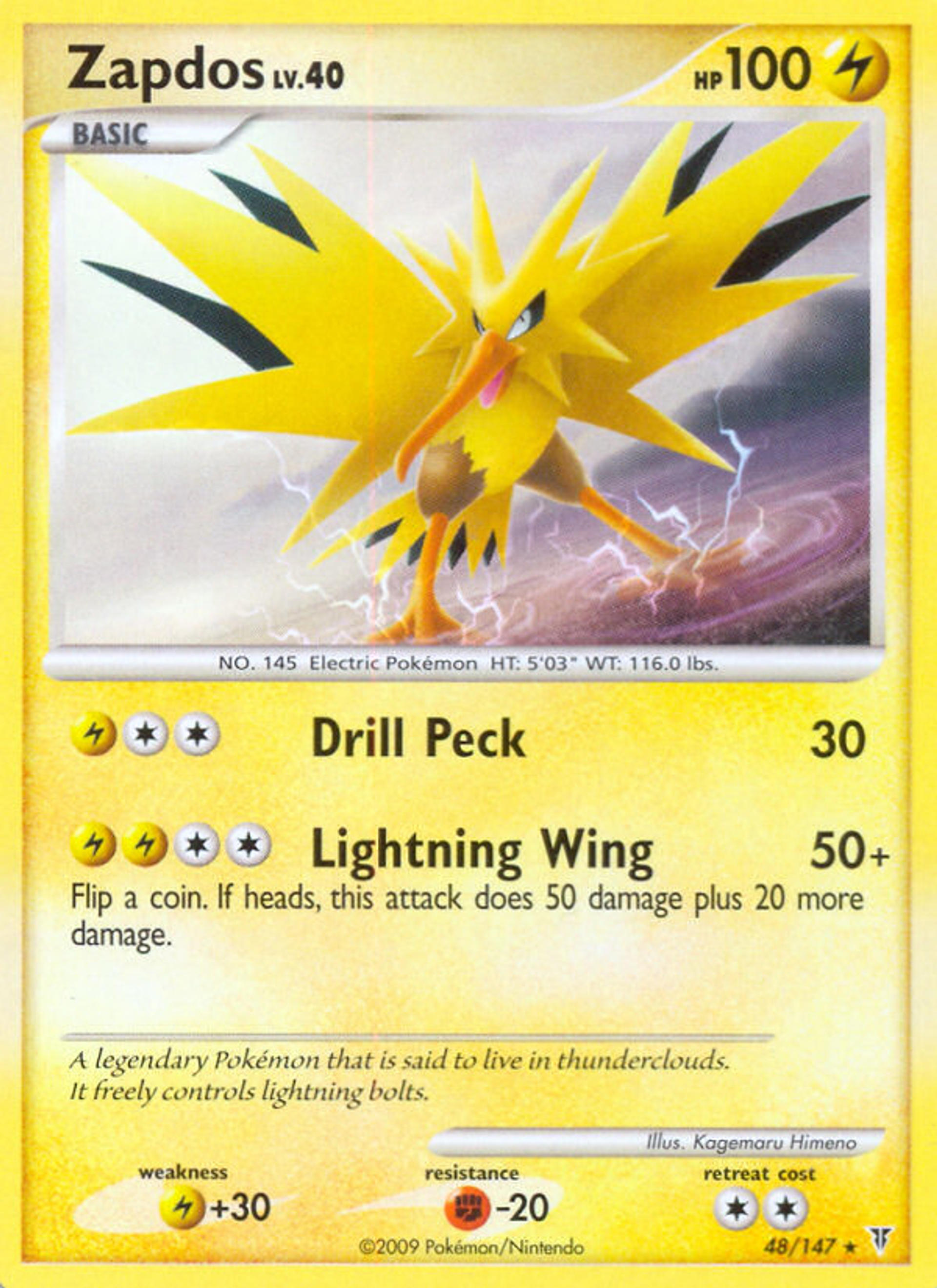 Zapdos — Supreme Victors — Pokemon