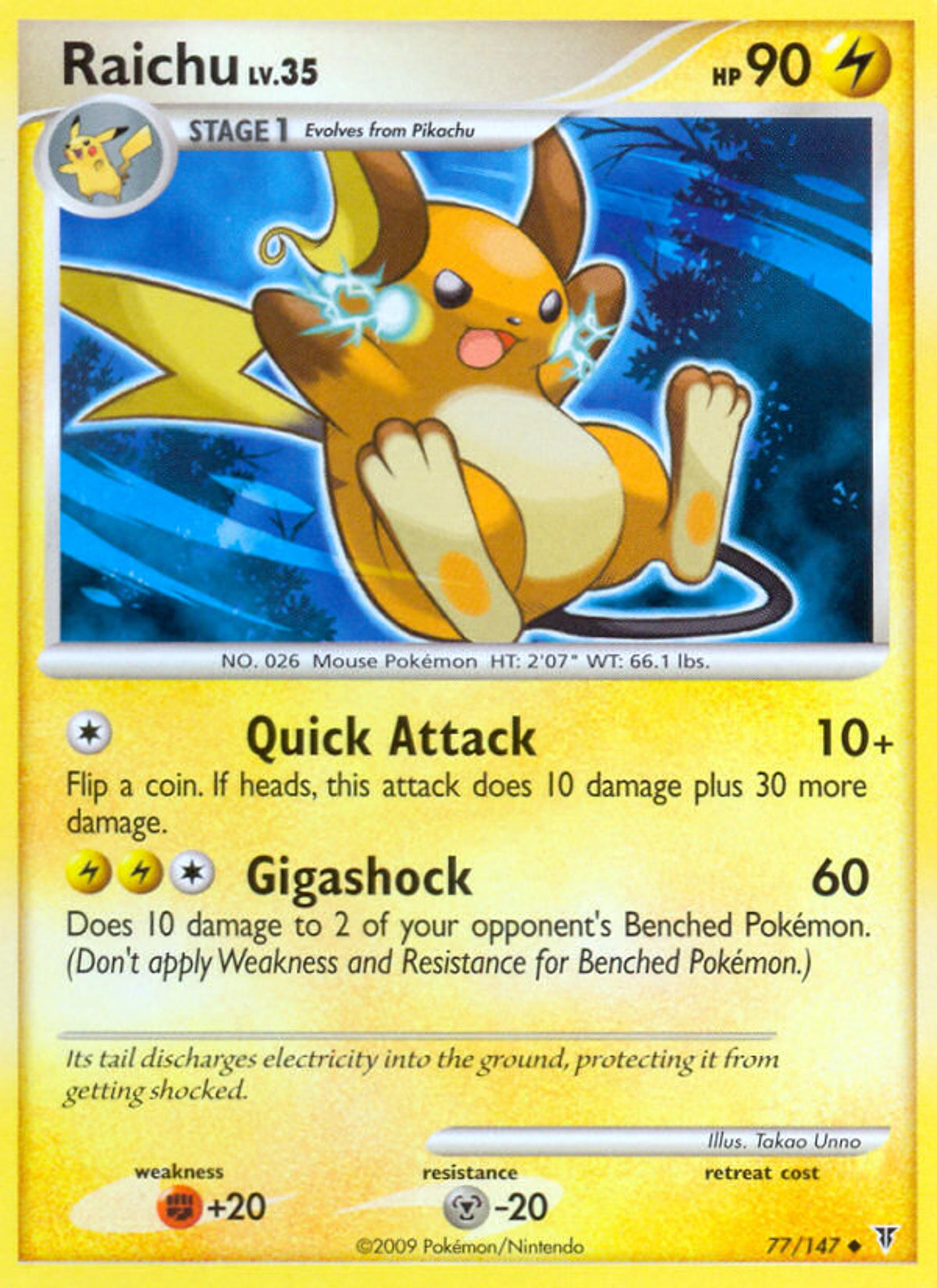 Raichu — Supreme Victors — Pokemon