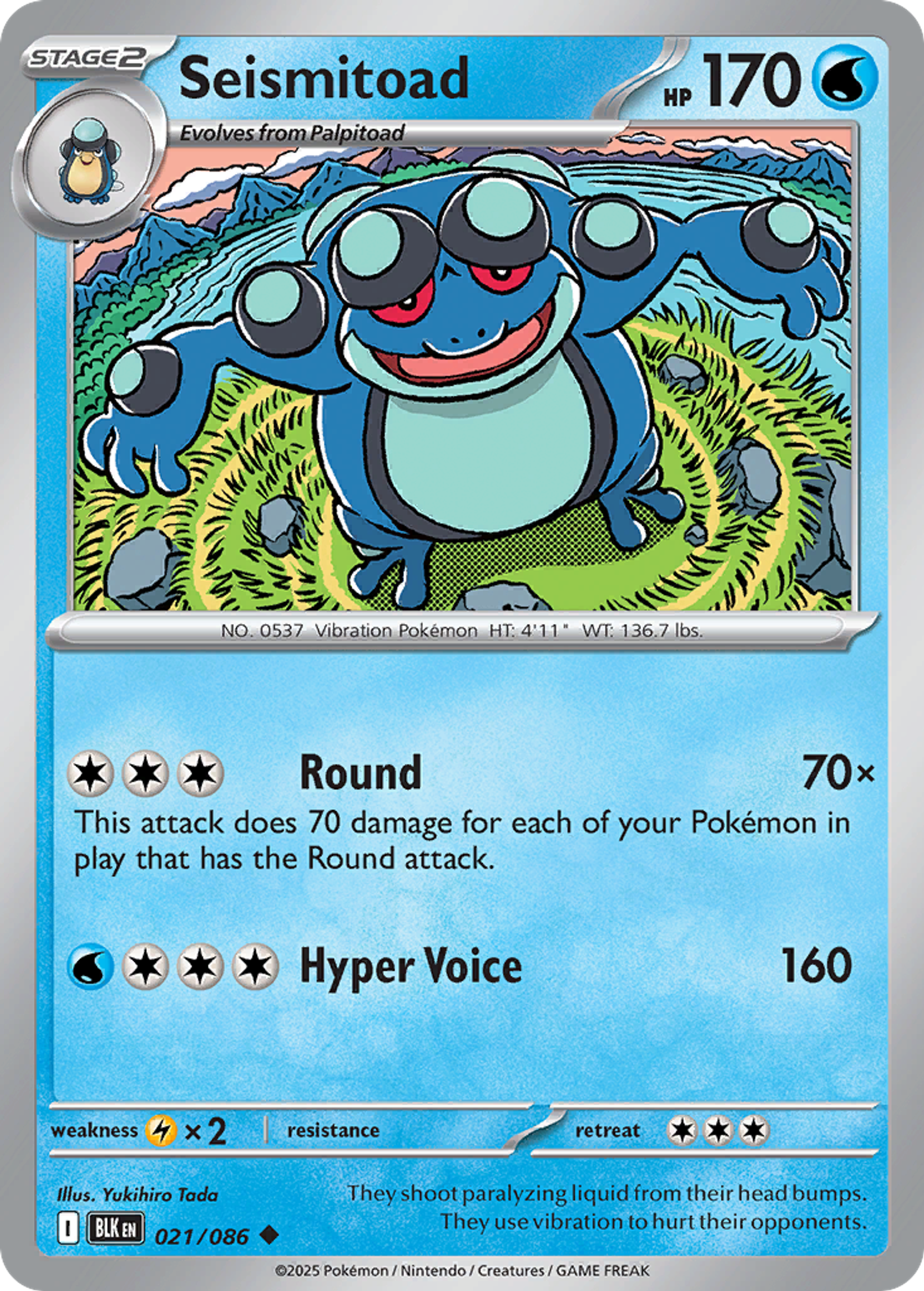 Crapustule — SV: Black Bolt — Pokemon