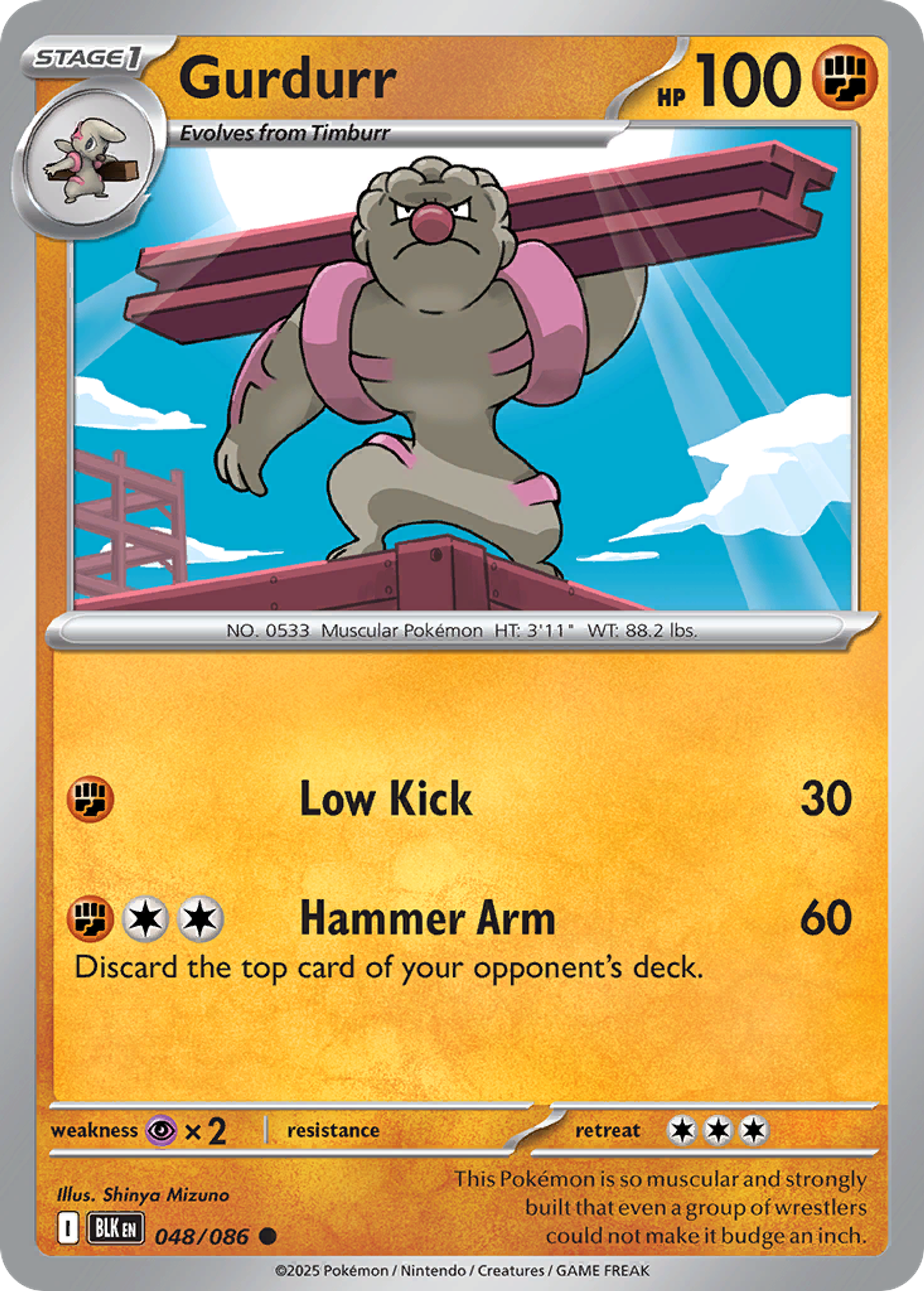 Gurdurr — SV: Black Bolt — Pokemon
