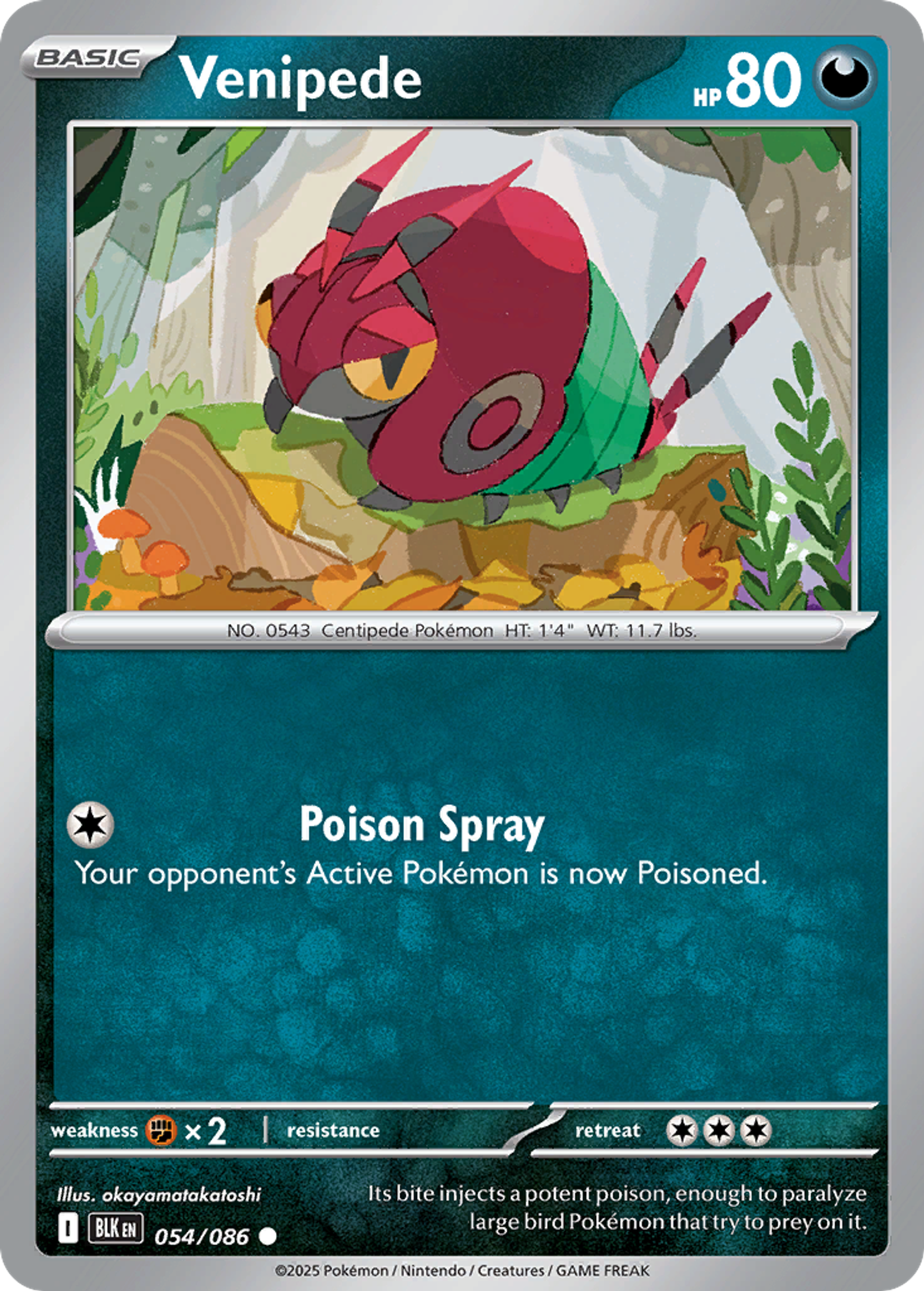 Venipatte — SV: Black Bolt — Pokemon
