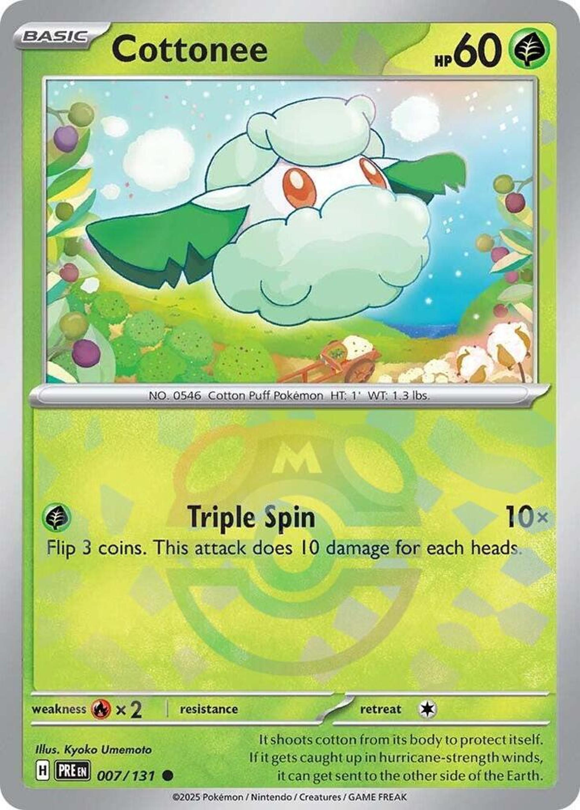Cottonee — SV: Prismatic Evolutions — Pokemon