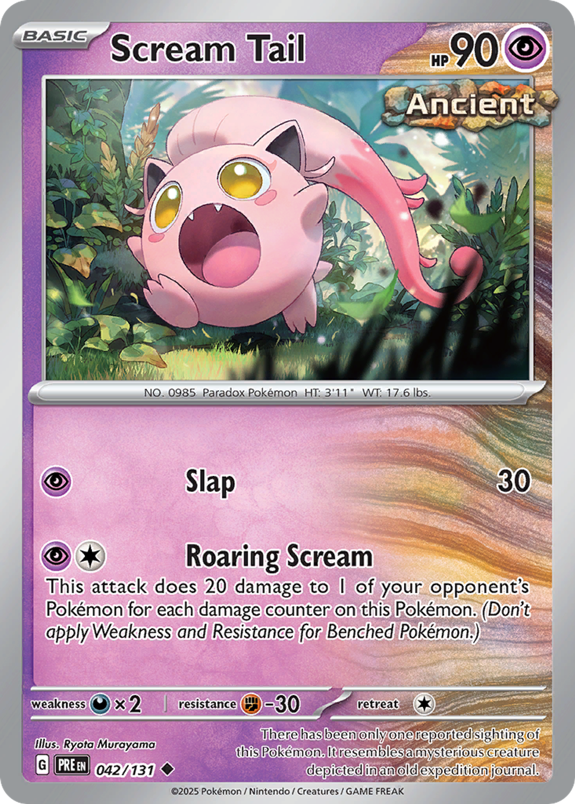 Single cards