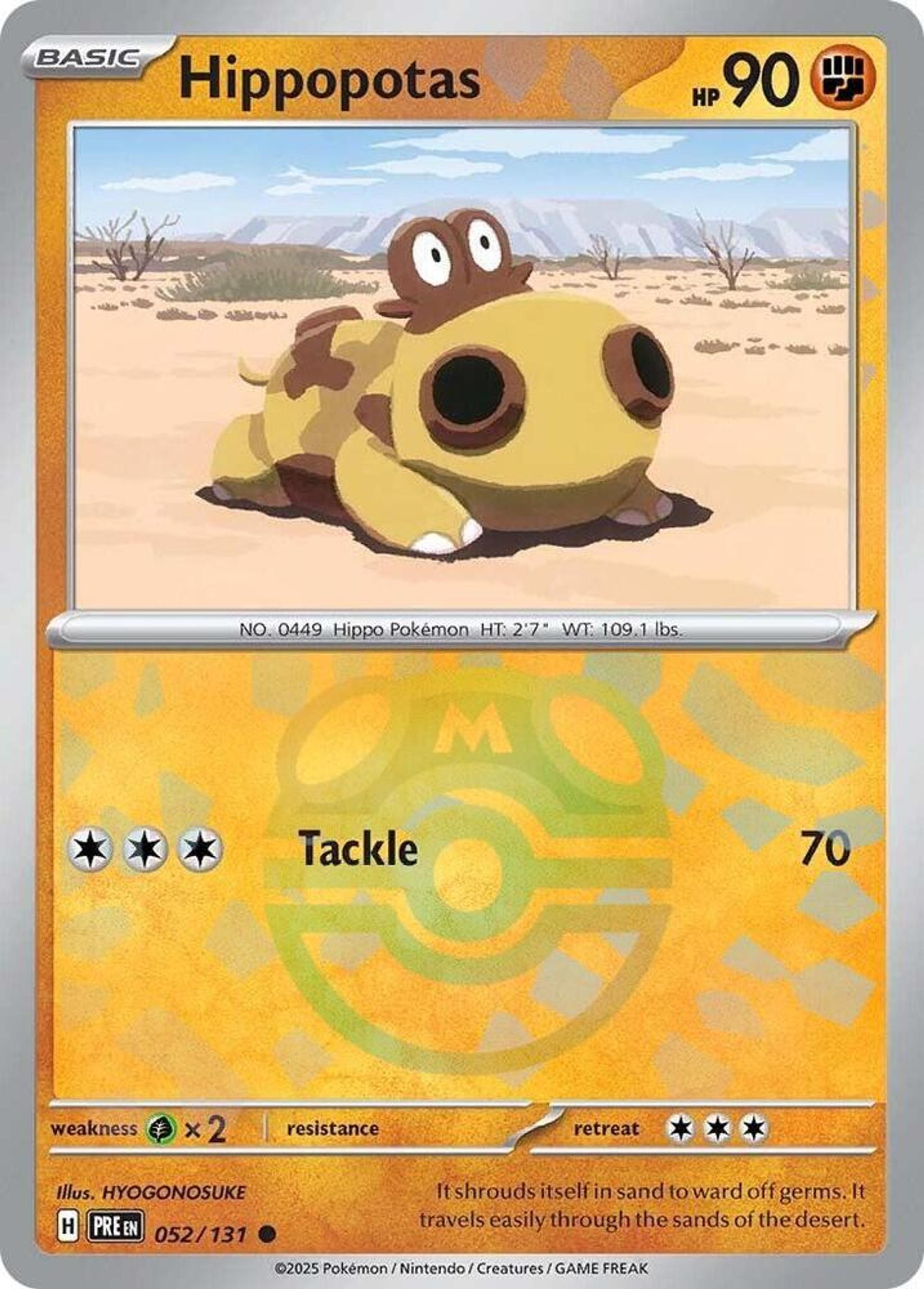 Hippopotas — SV: Prismatic Evolutions — Pokemon