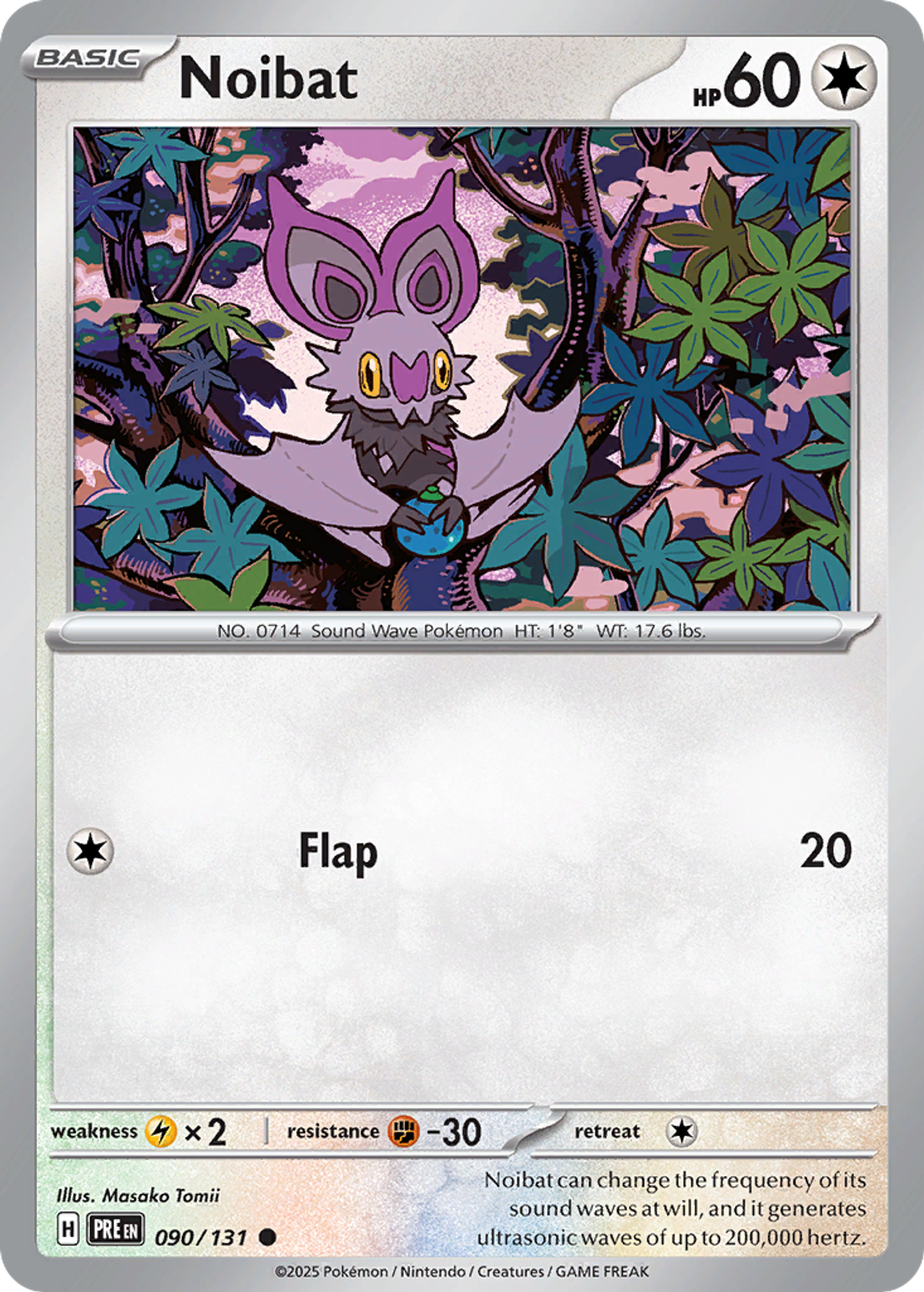 Noibat — SV: Prismatic Evolutions — Pokémon