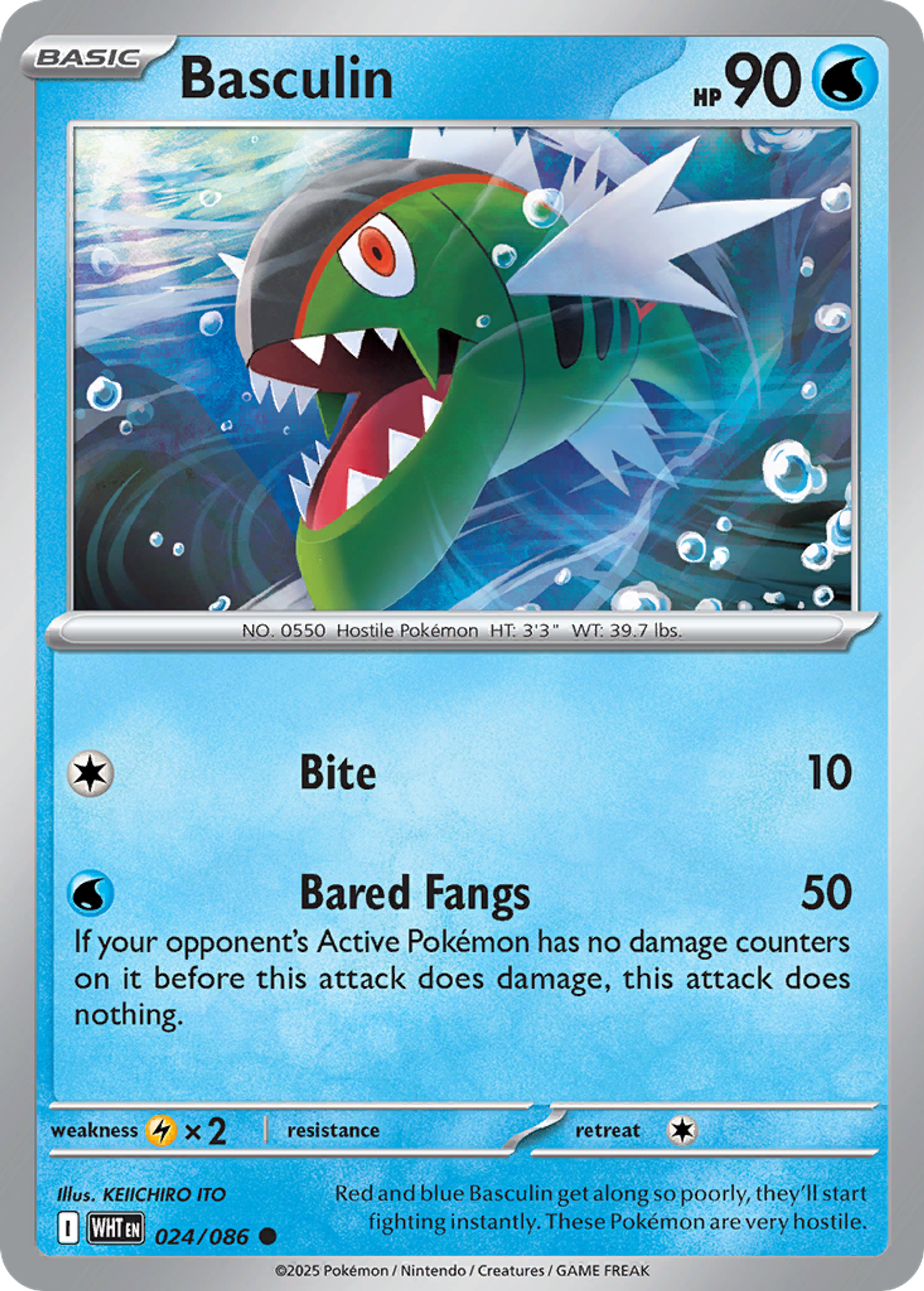 Basculin — SV: White Flare — Pokémon
