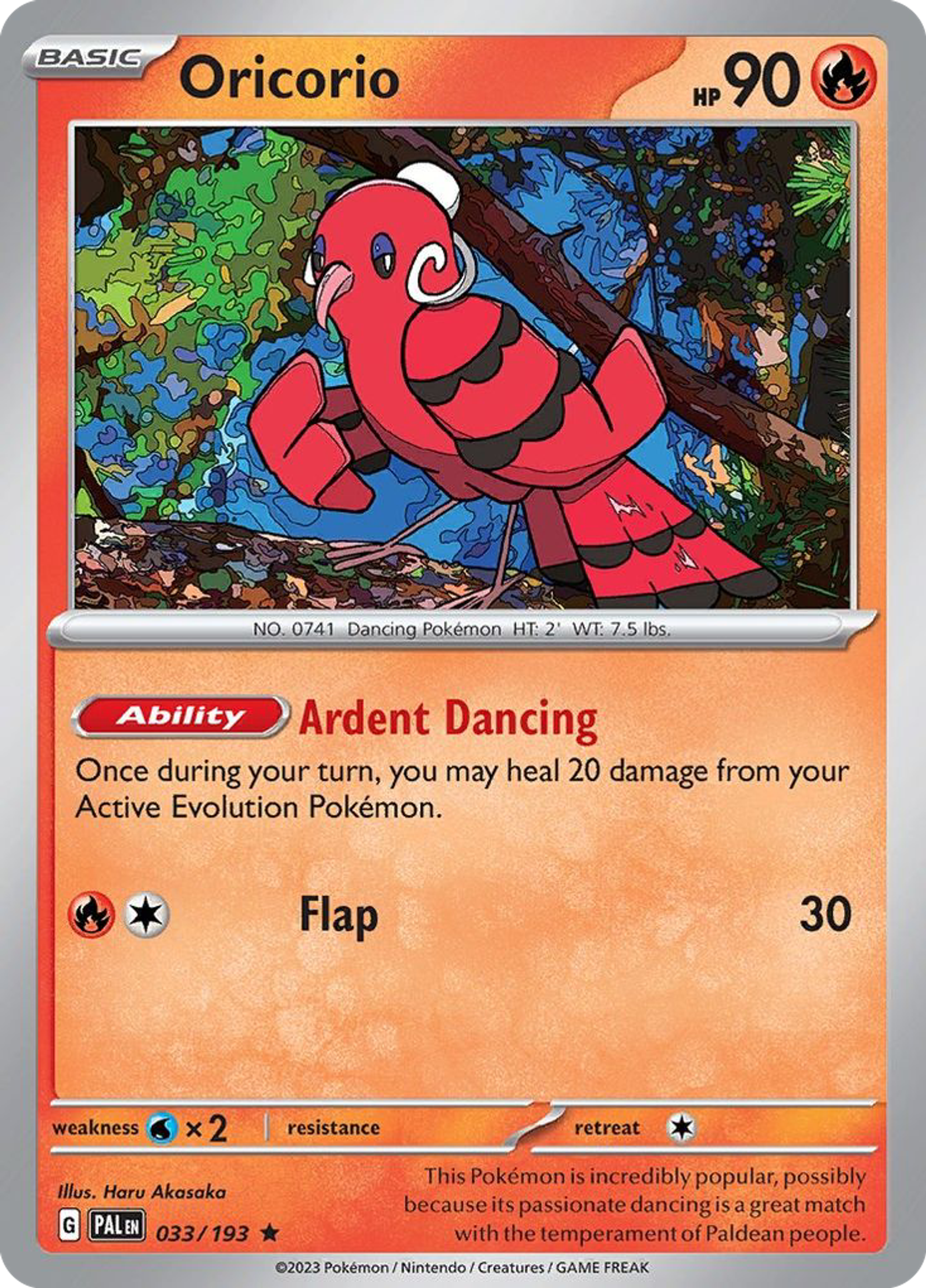 Plumeline — SV02: Paldea Evolved — Pokemon