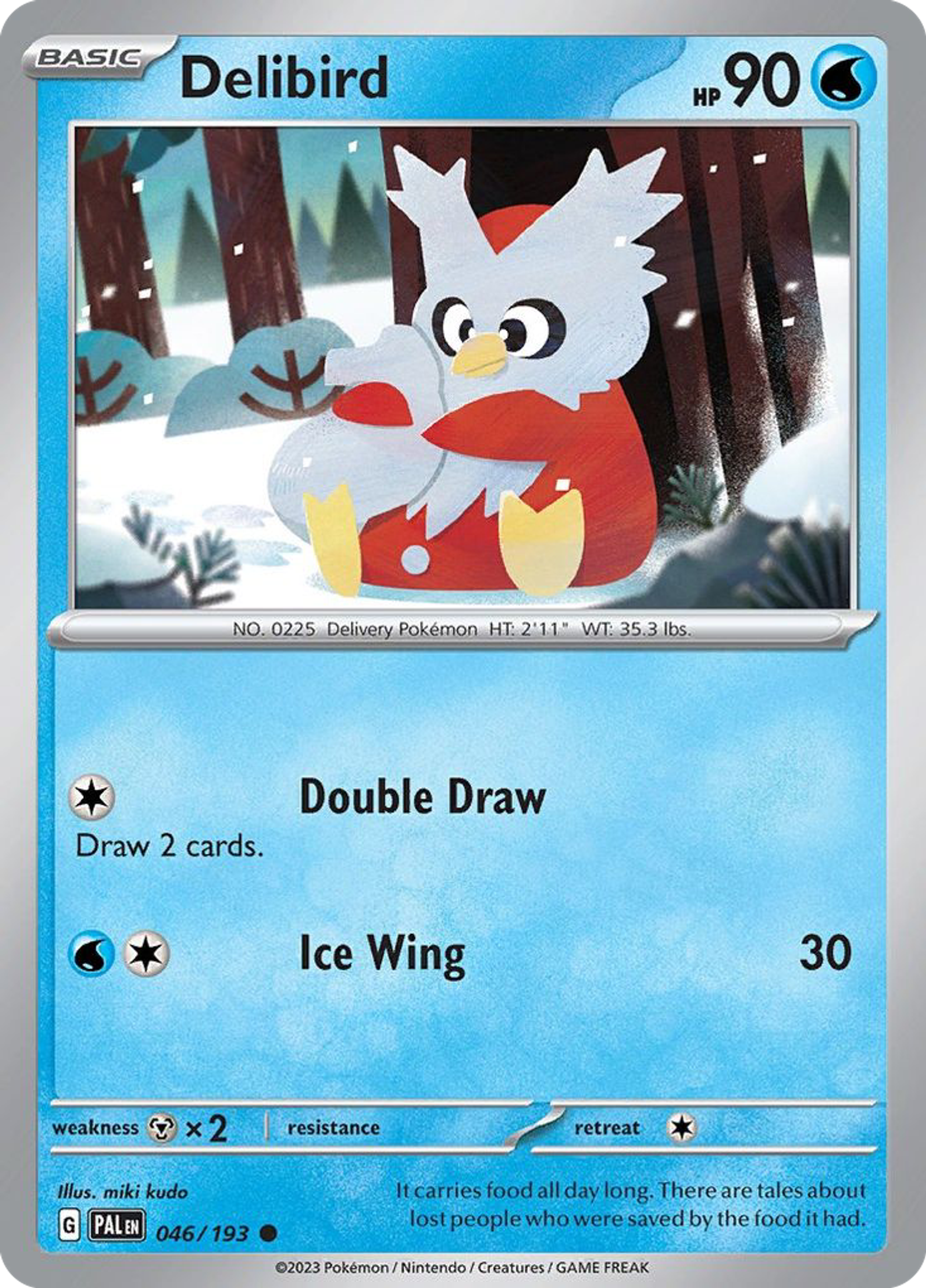 Cadoizo — SV02: Paldea Evolved — Pokemon