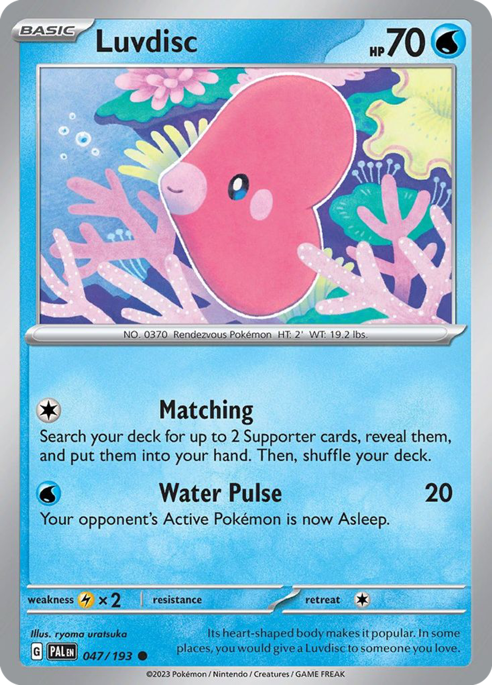 Lovdisc — SV02: Paldea Evolved — Pokemon