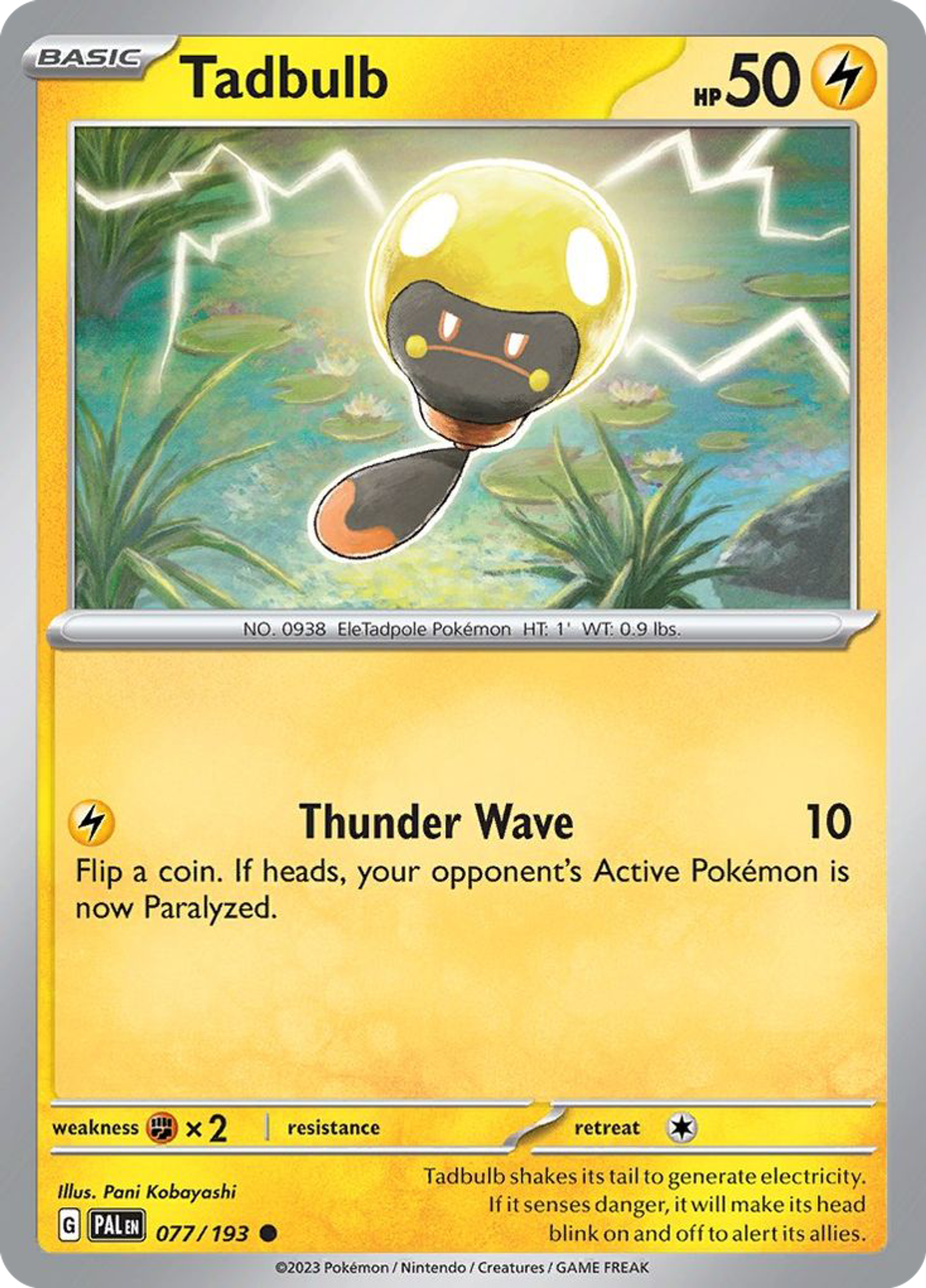 Têtampoule — SV02: Paldea Evolved — Pokemon