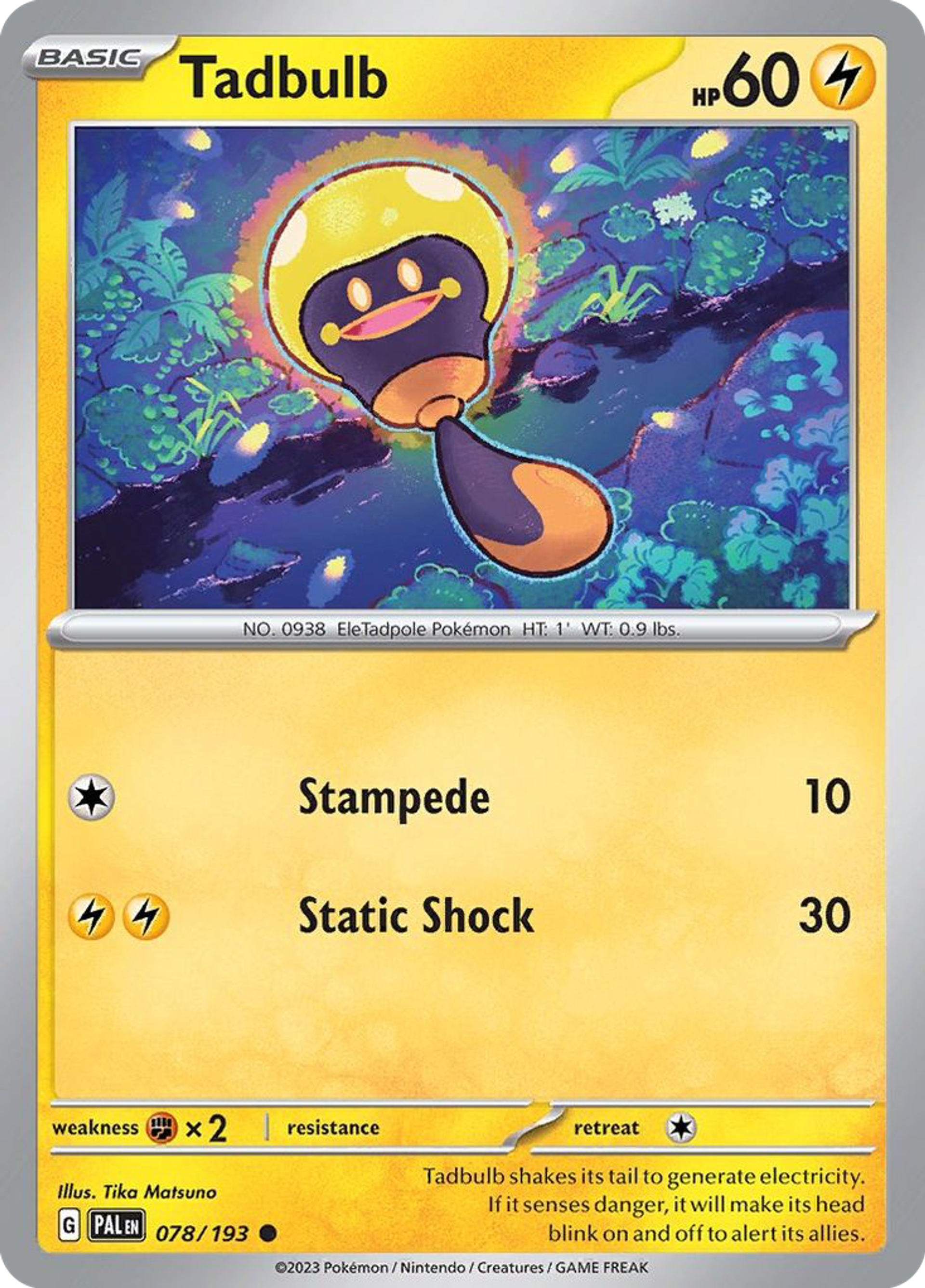 Têtampoule — SV02: Paldea Evolved — Pokémon