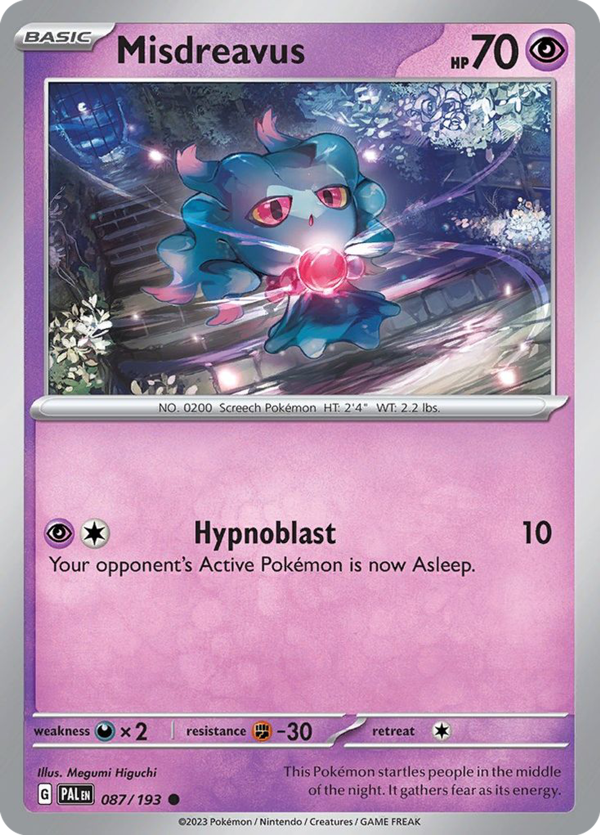 Misdreavus — SV02: Paldea Evolved — Pokémon