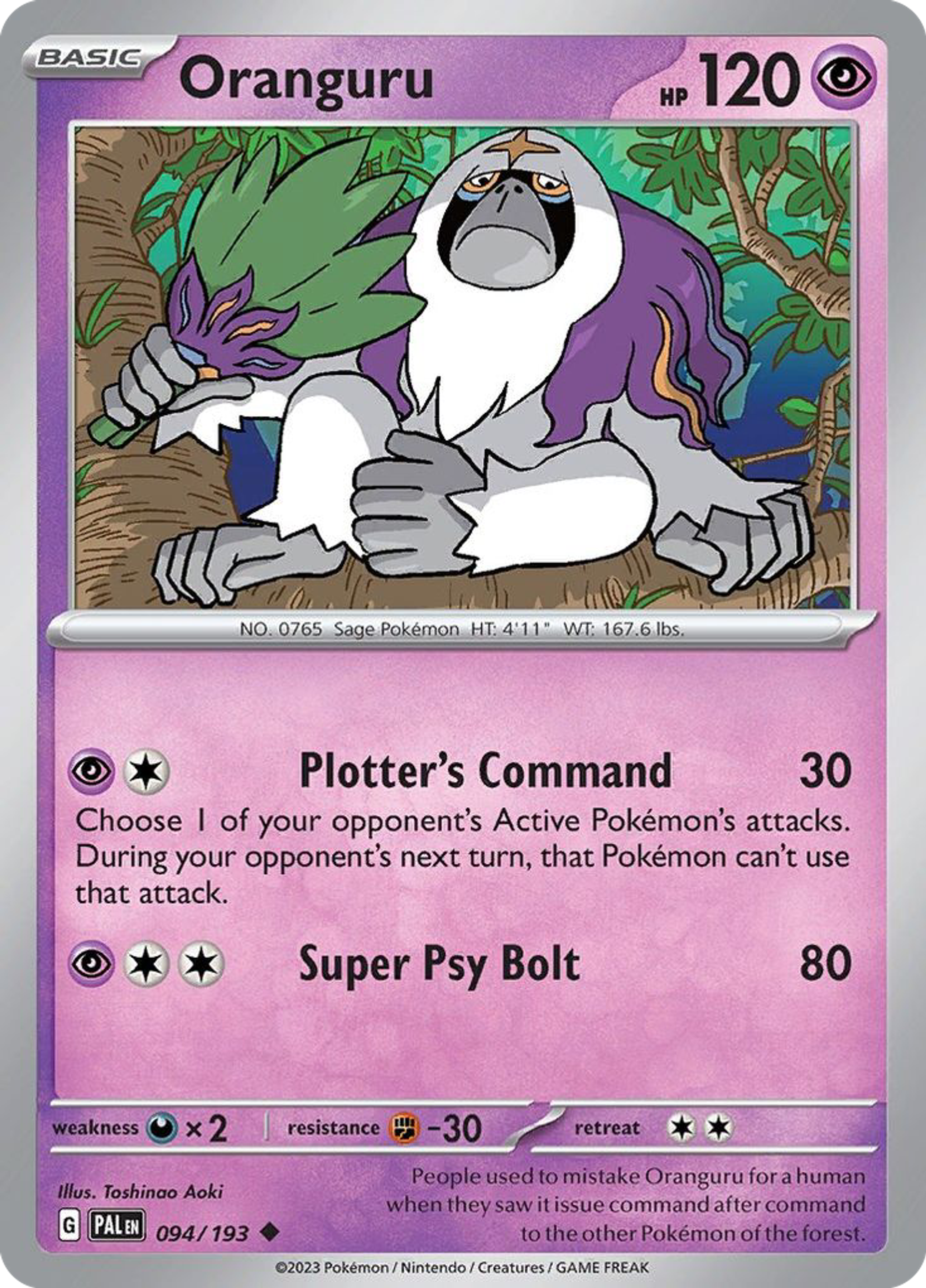 Gouroutan — SV02: Paldea Evolved — Pokémon