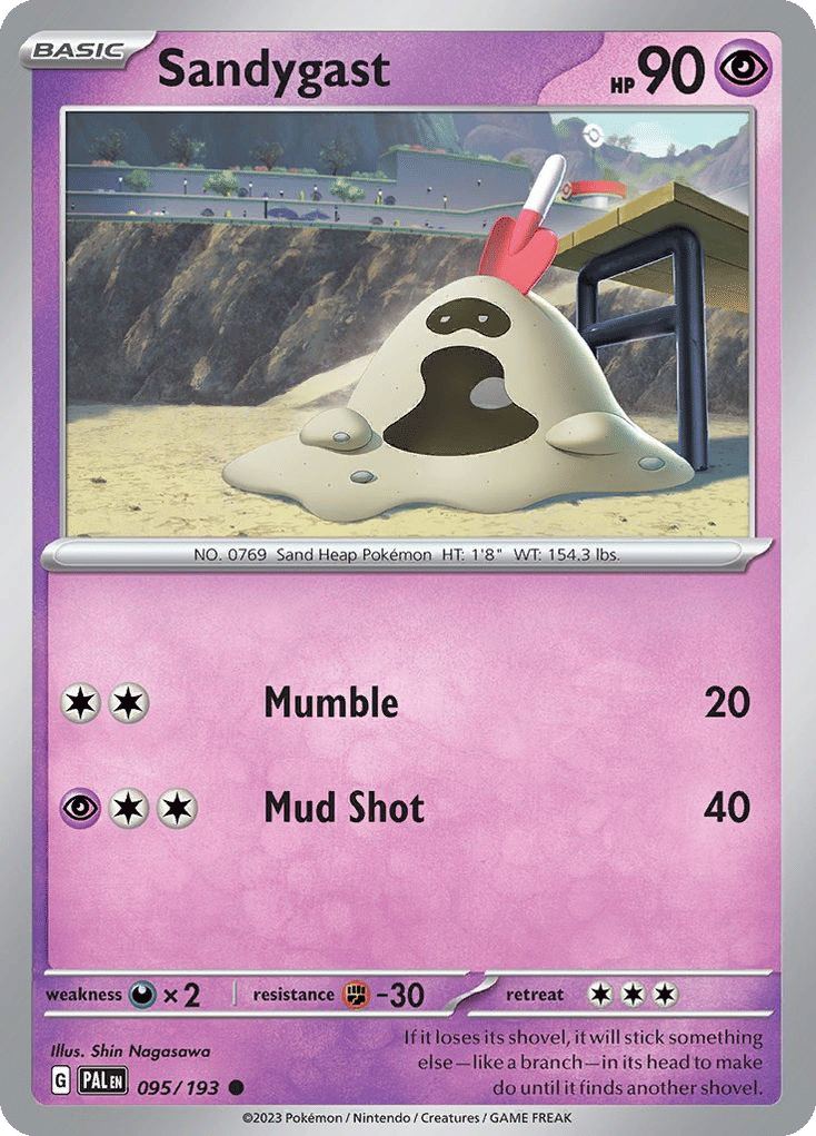 Bacabouh — SV02: Paldea Evolved — Pokémon
