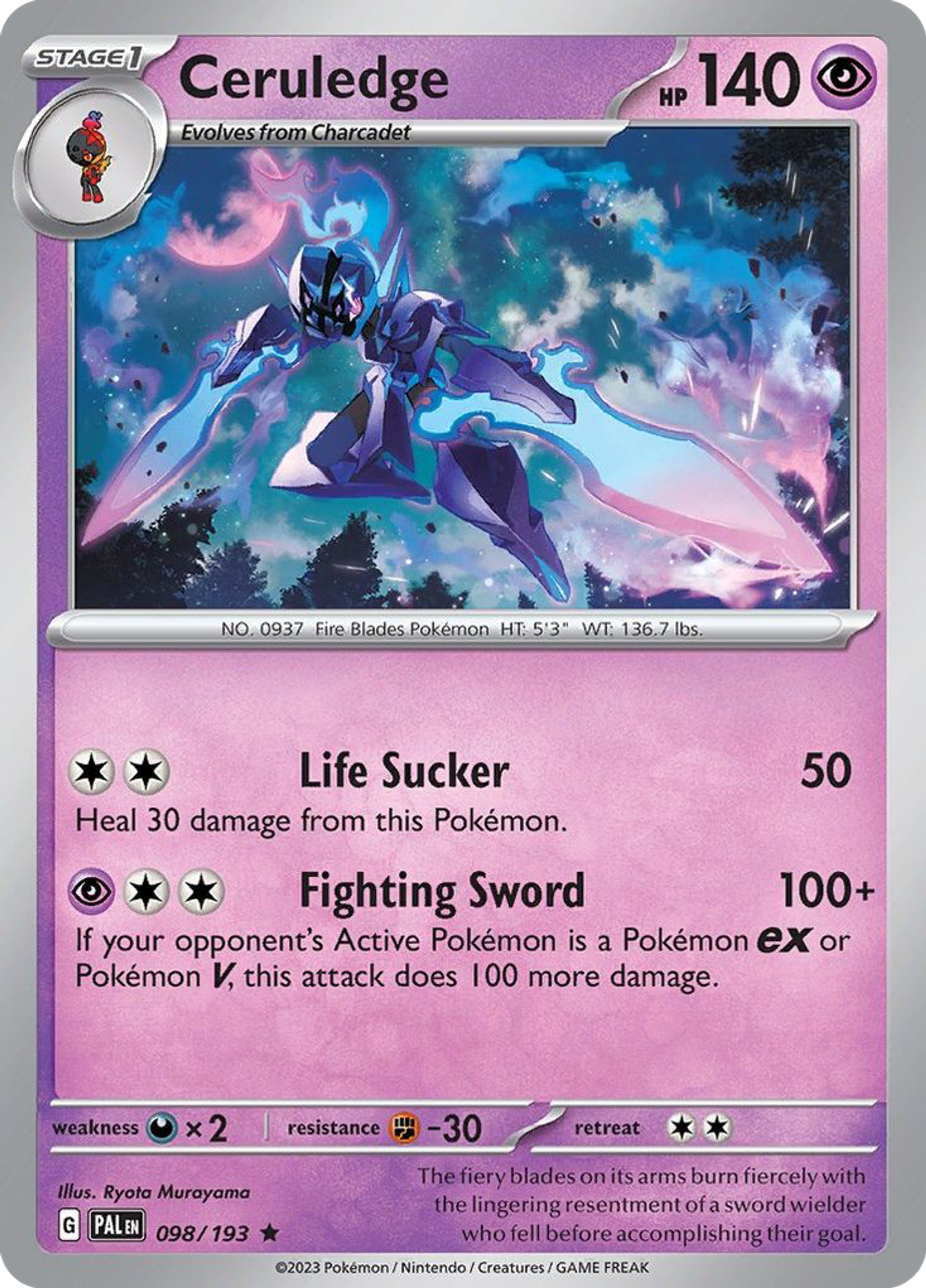 Malvalame — SV02: Paldea Evolved — Pokemon