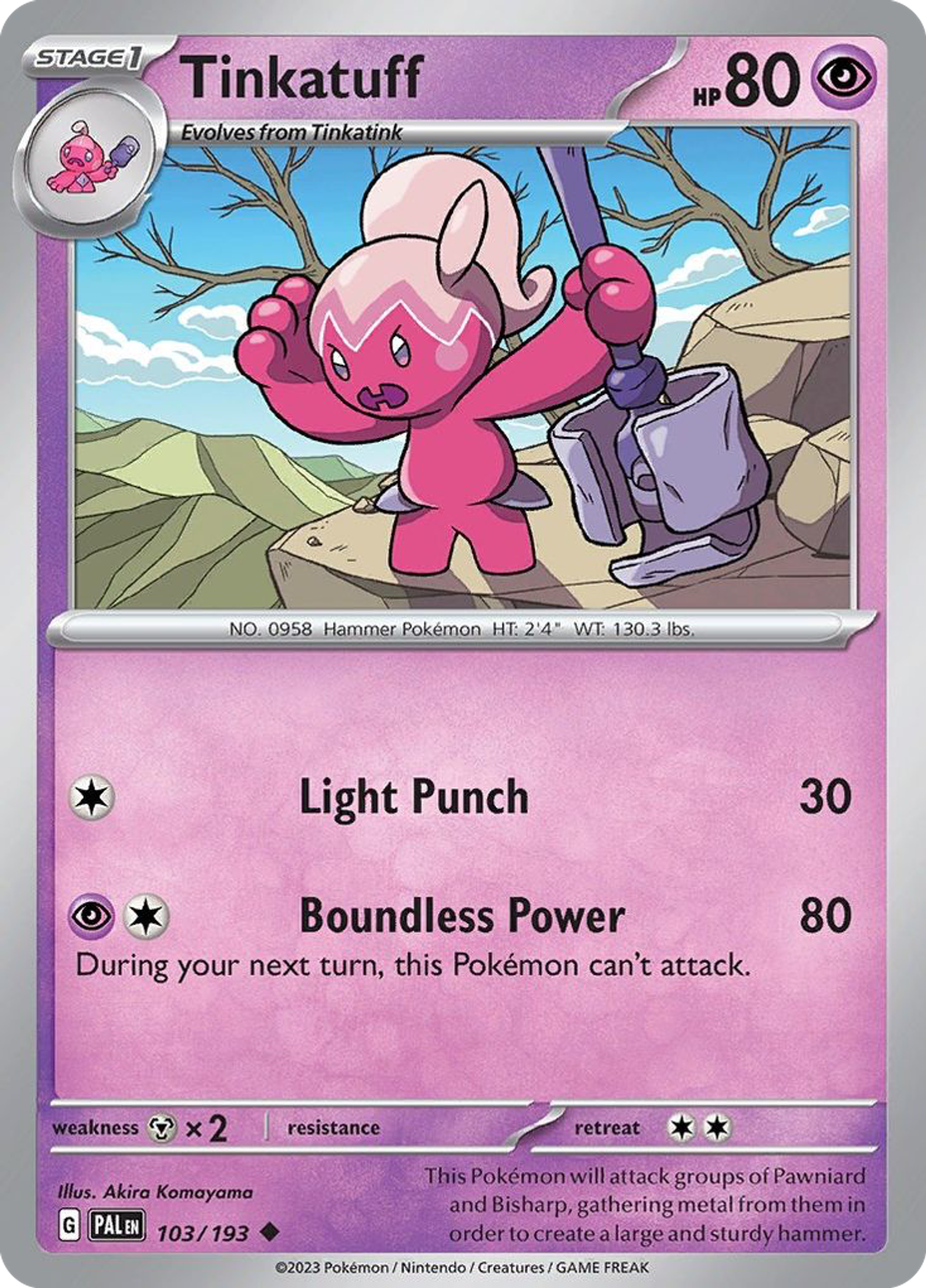 Forgella — SV02: Paldea Evolved — Pokémon