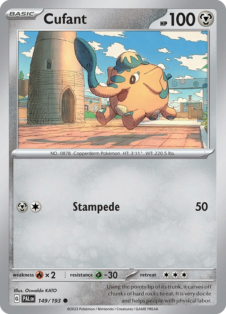 Charibari — SV02: Paldea Evolved — Pokemon