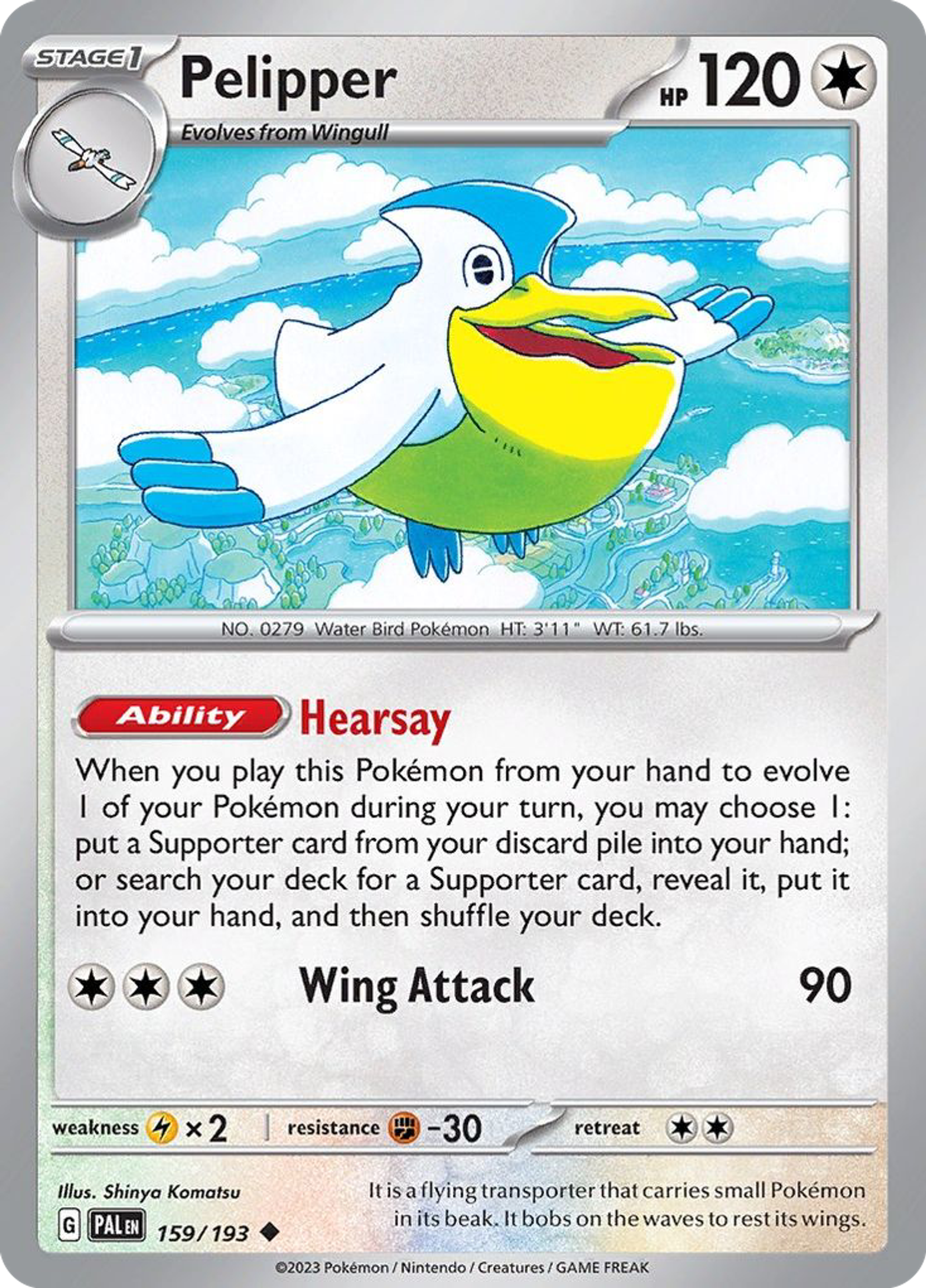 Bekipan — SV02: Paldea Evolved — Pokemon