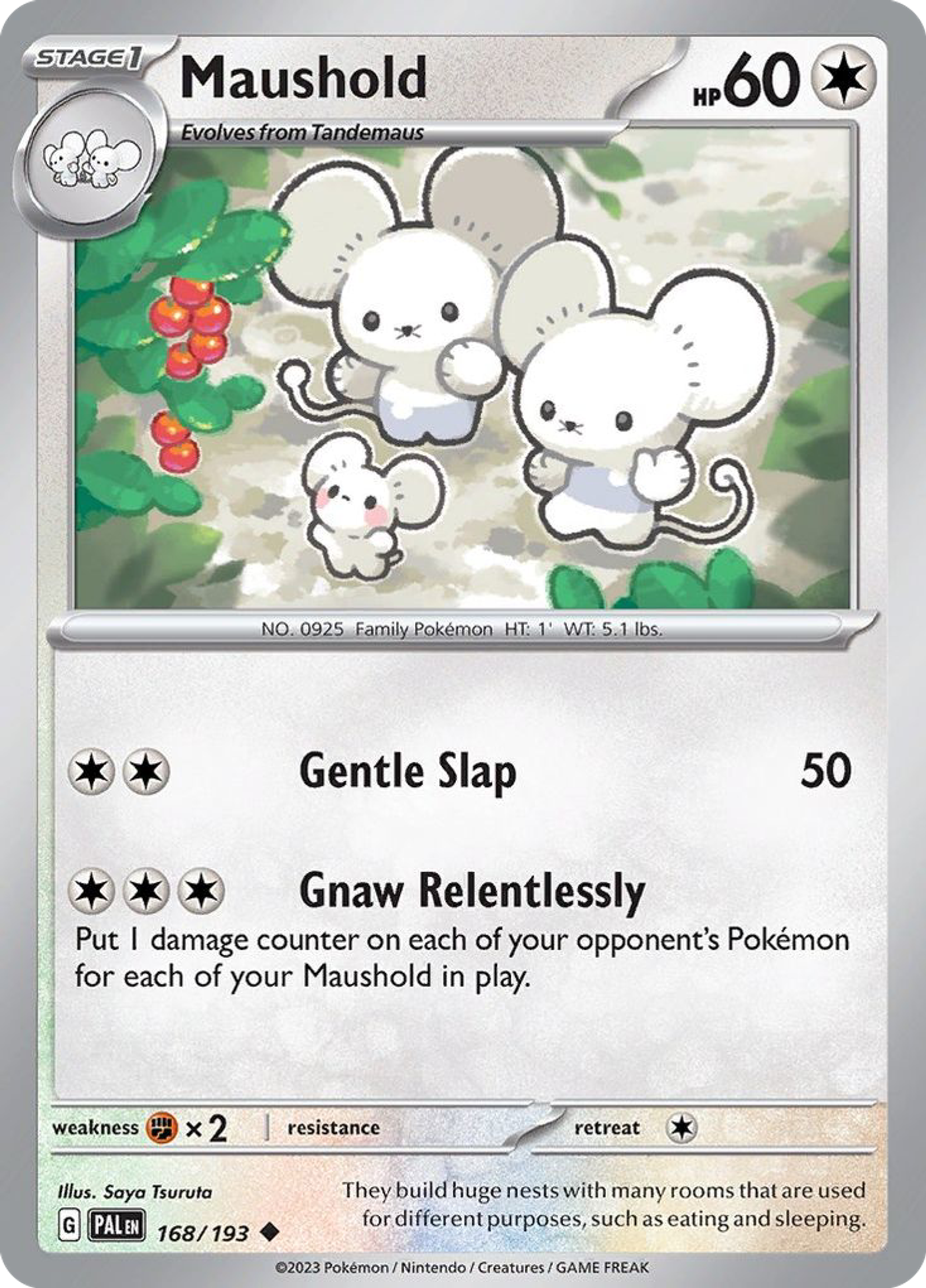 Famignol — SV02: Paldea Evolved — Pokemon