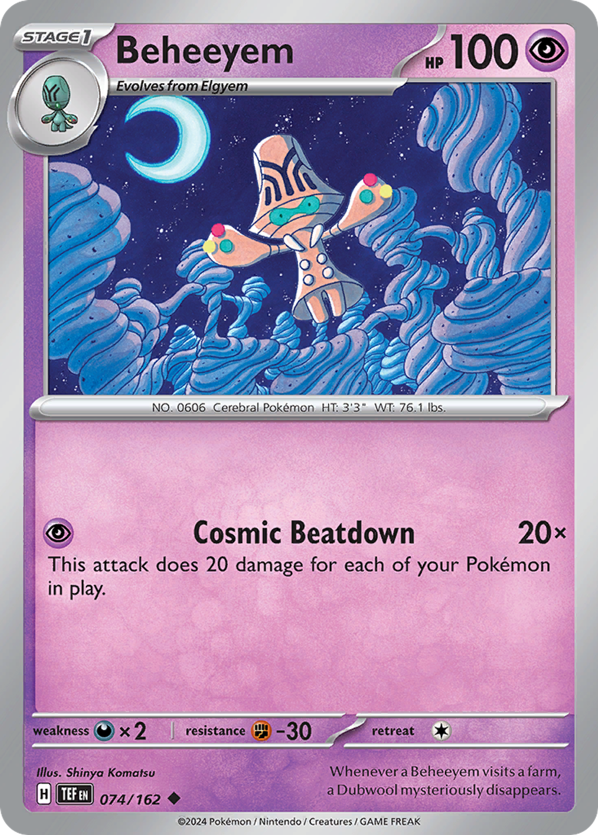 Beheeyem — SV05: Temporal Forces — Pokémon
