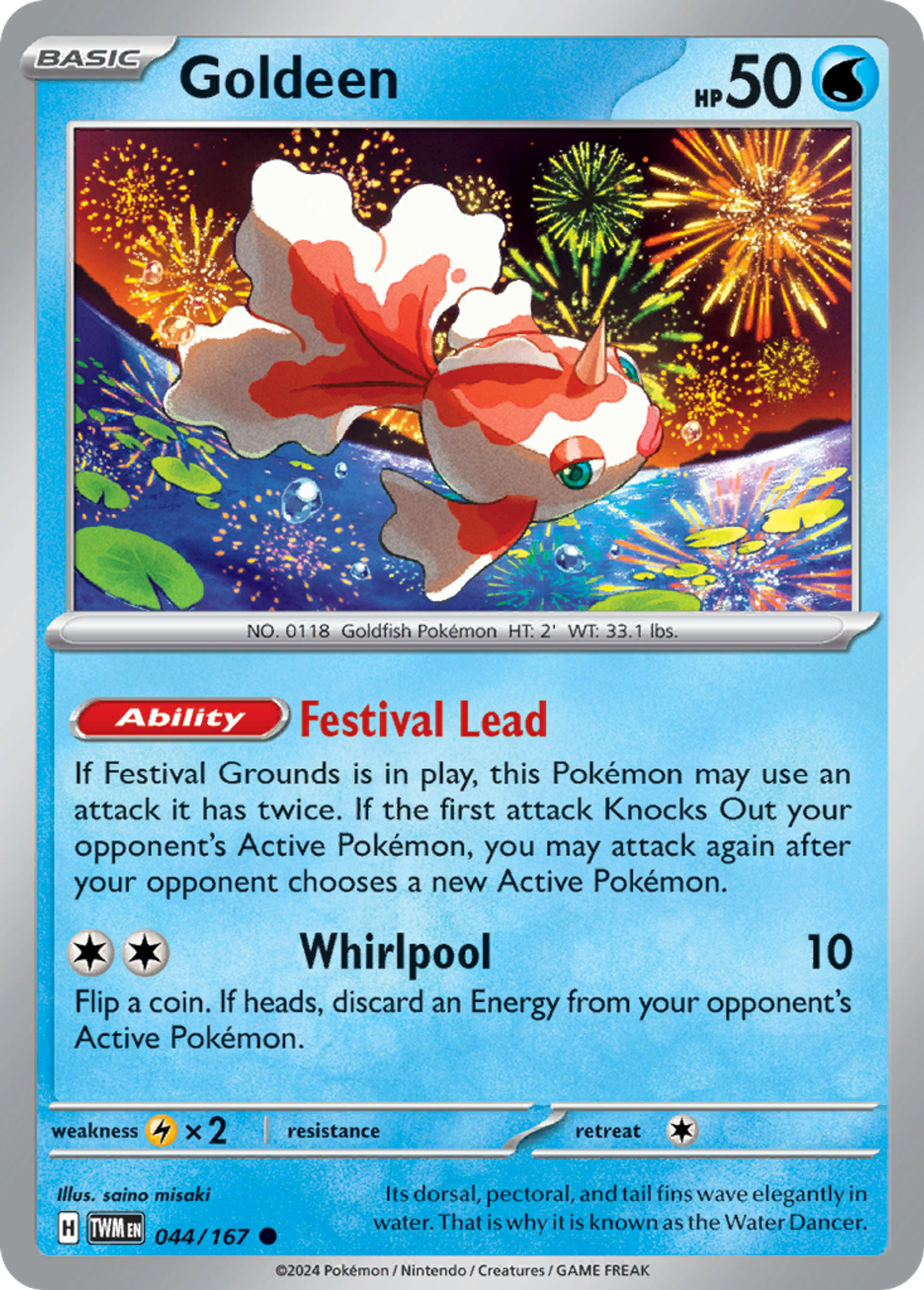 Goldeen — SV06: Twilight Masquerade — Pokémon