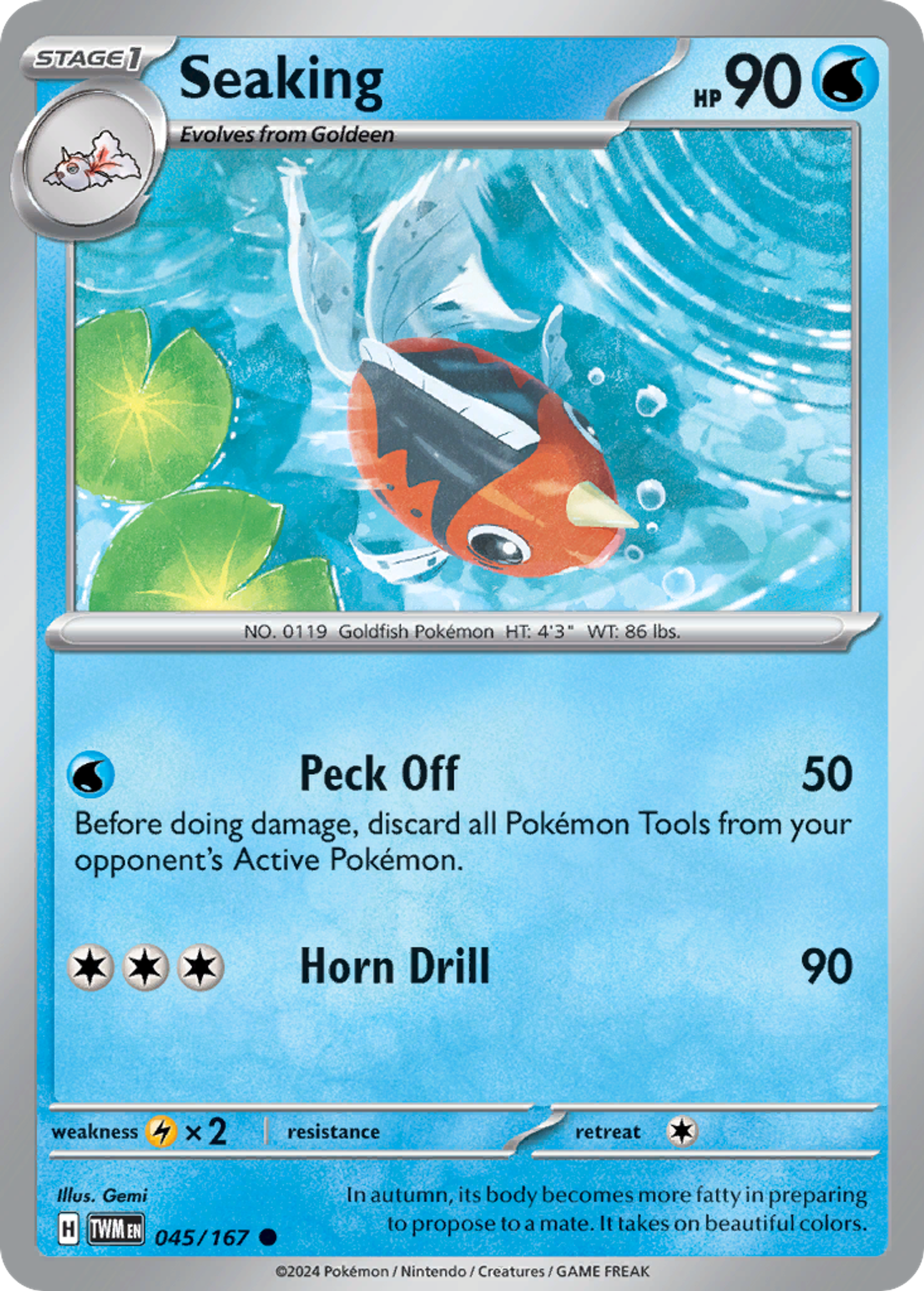 Poissoroy — SV06: Twilight Masquerade — Pokémon