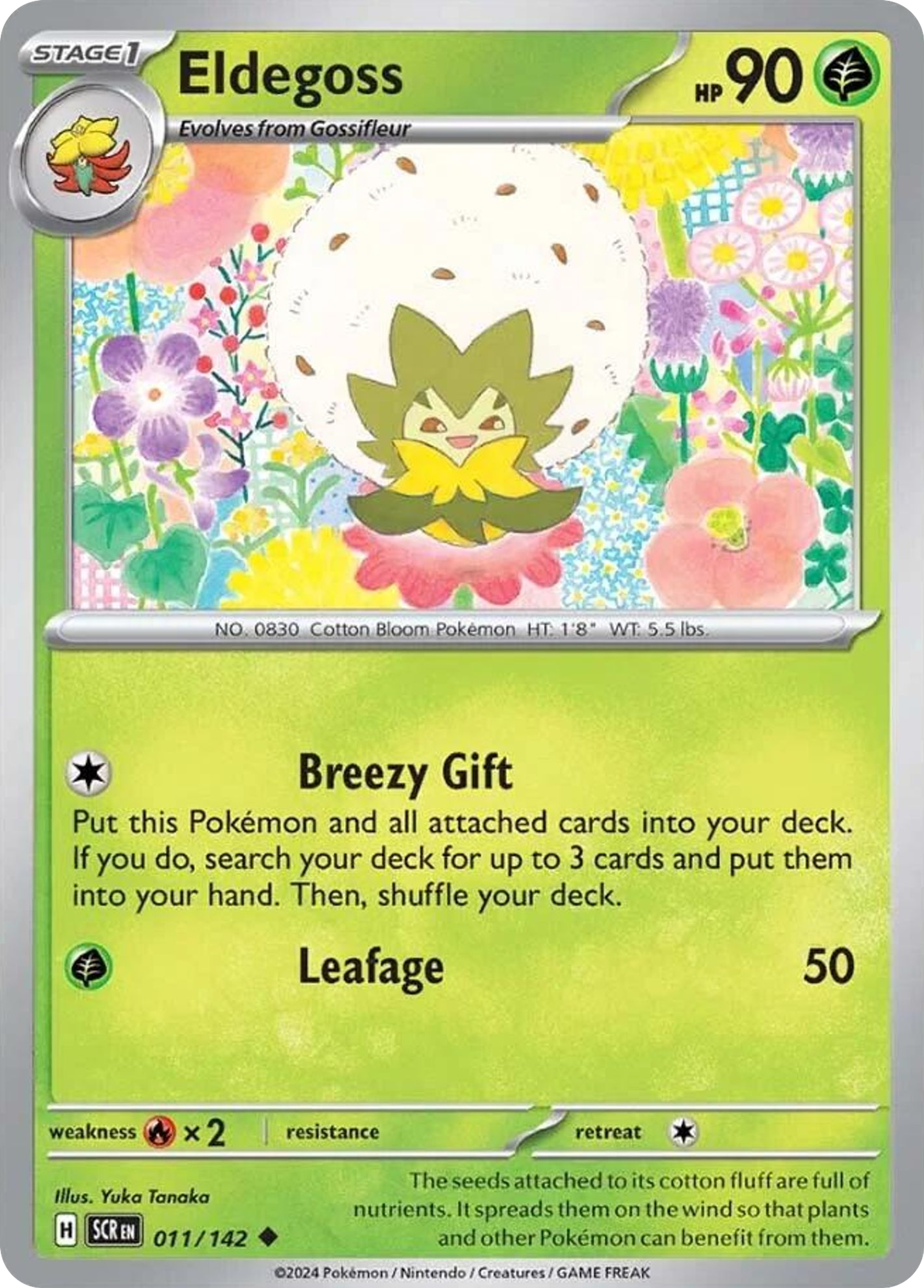 Eldegoss — SV07: Stellar Crown — Pokémon