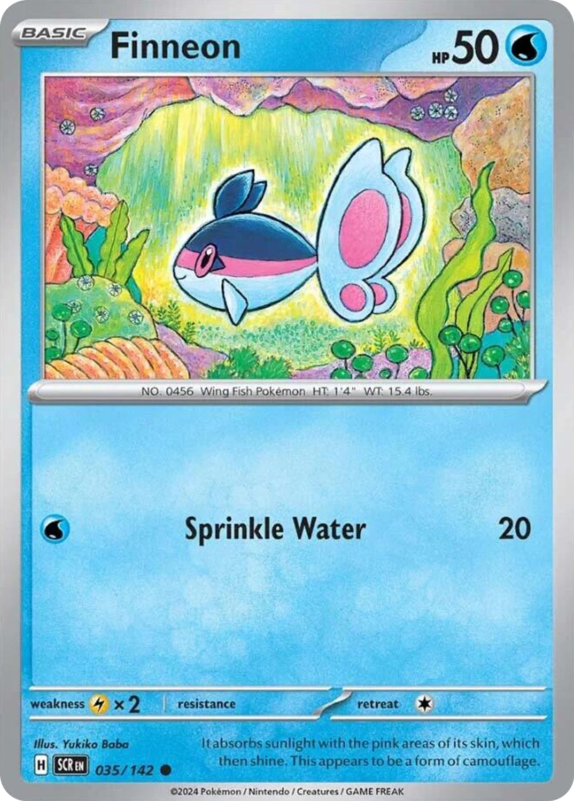 Écayon — SV07: Stellar Crown — Pokémon