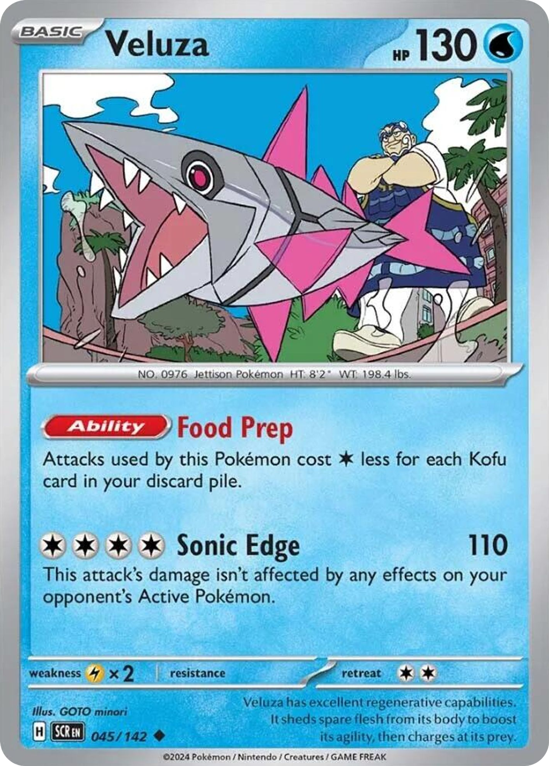 Veluza — SV07: Stellar Crown — Pokémon