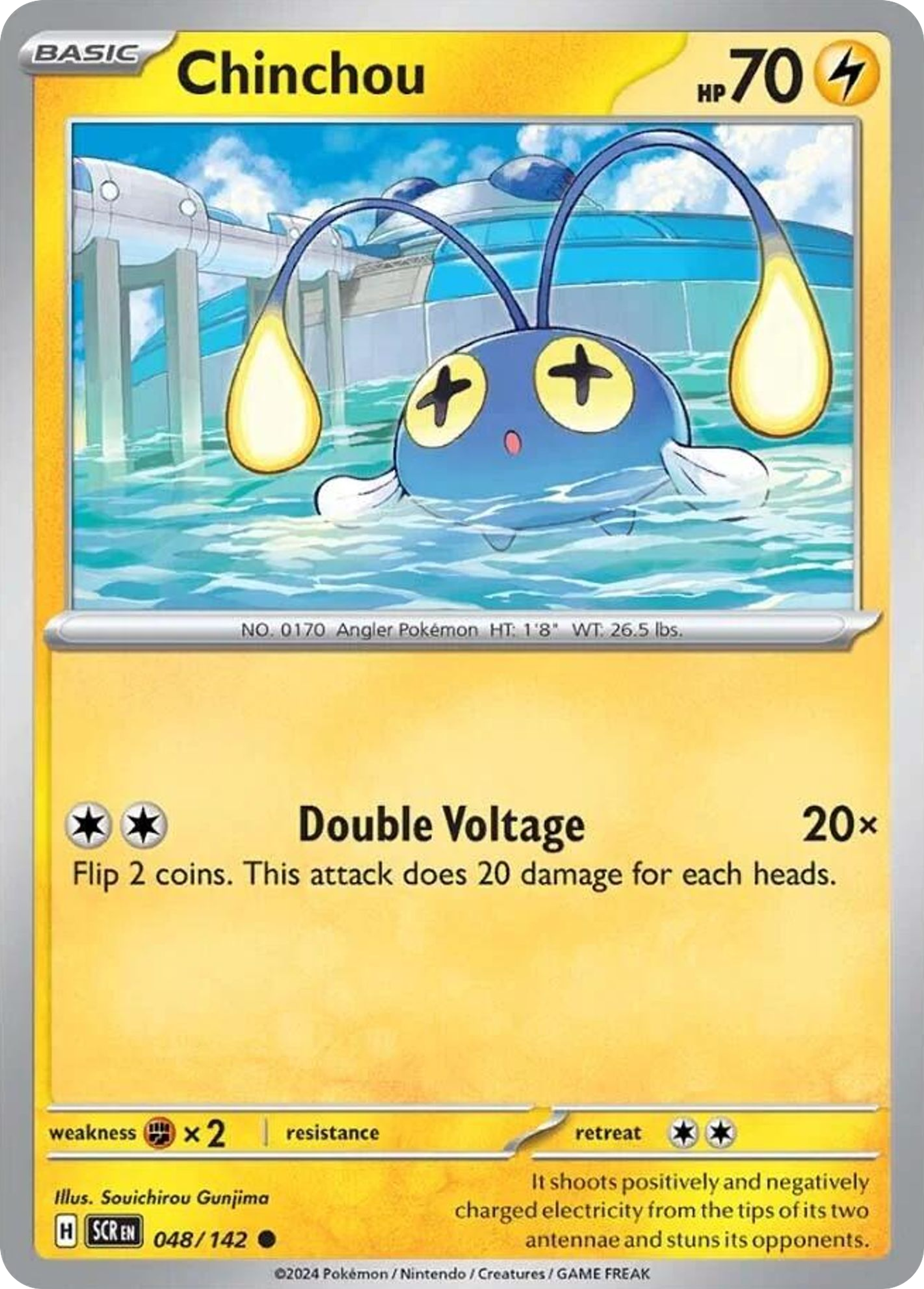 Loupio — SV07: Stellar Crown — Pokémon
