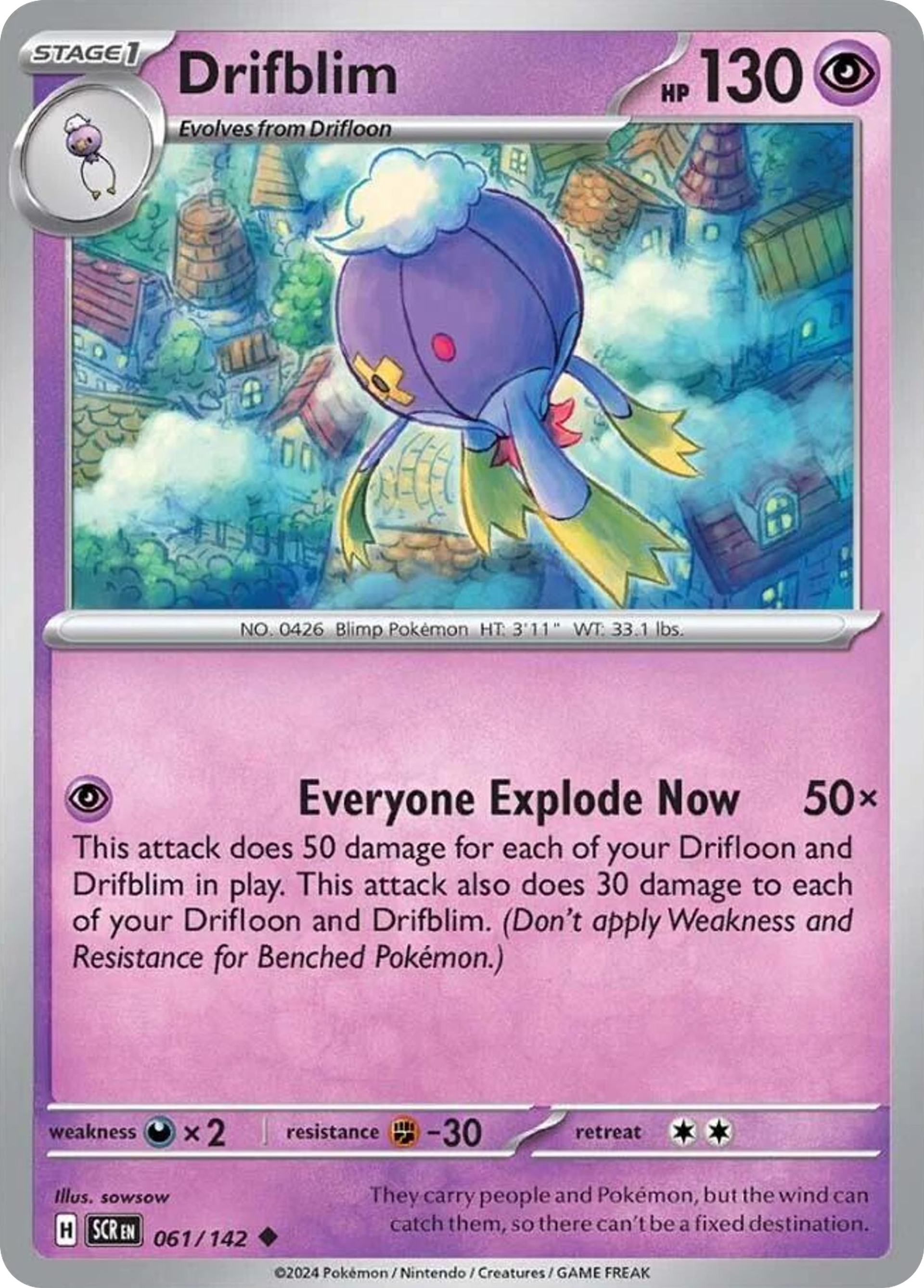 Drifblim — SV07: Stellar Crown — Pokémon